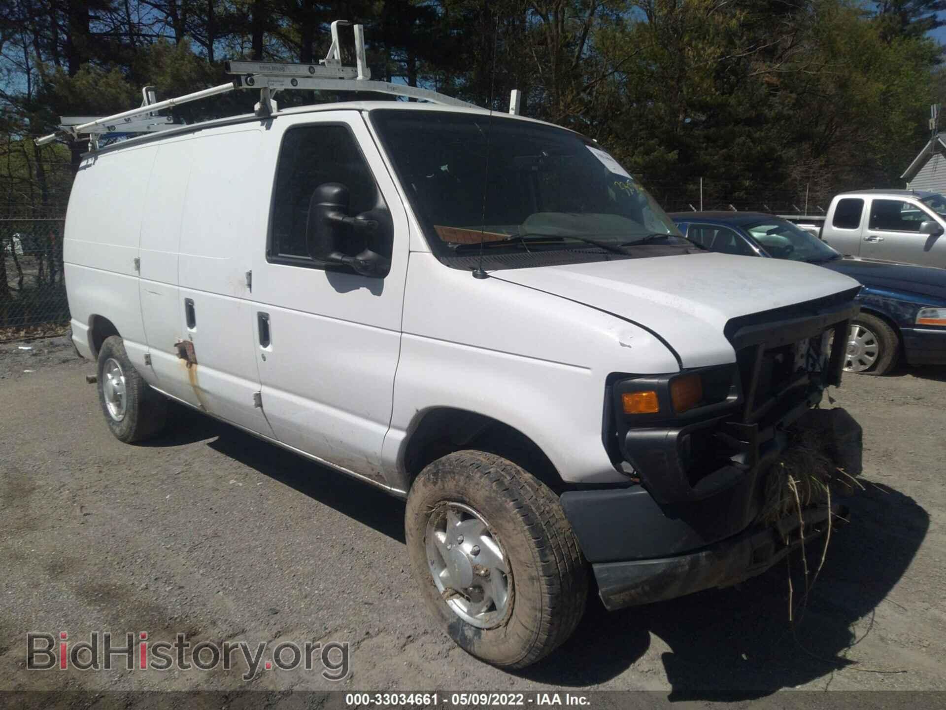 Photo 1FTNE2EW4EDA45328 - FORD ECONOLINE CARGO VAN 2014