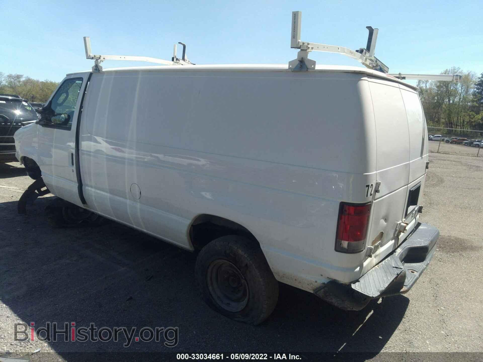 2014 FORD ECONOLINE CARGO VAN - VIN: 1FTNE2EW4EDA45328 - Фото 3