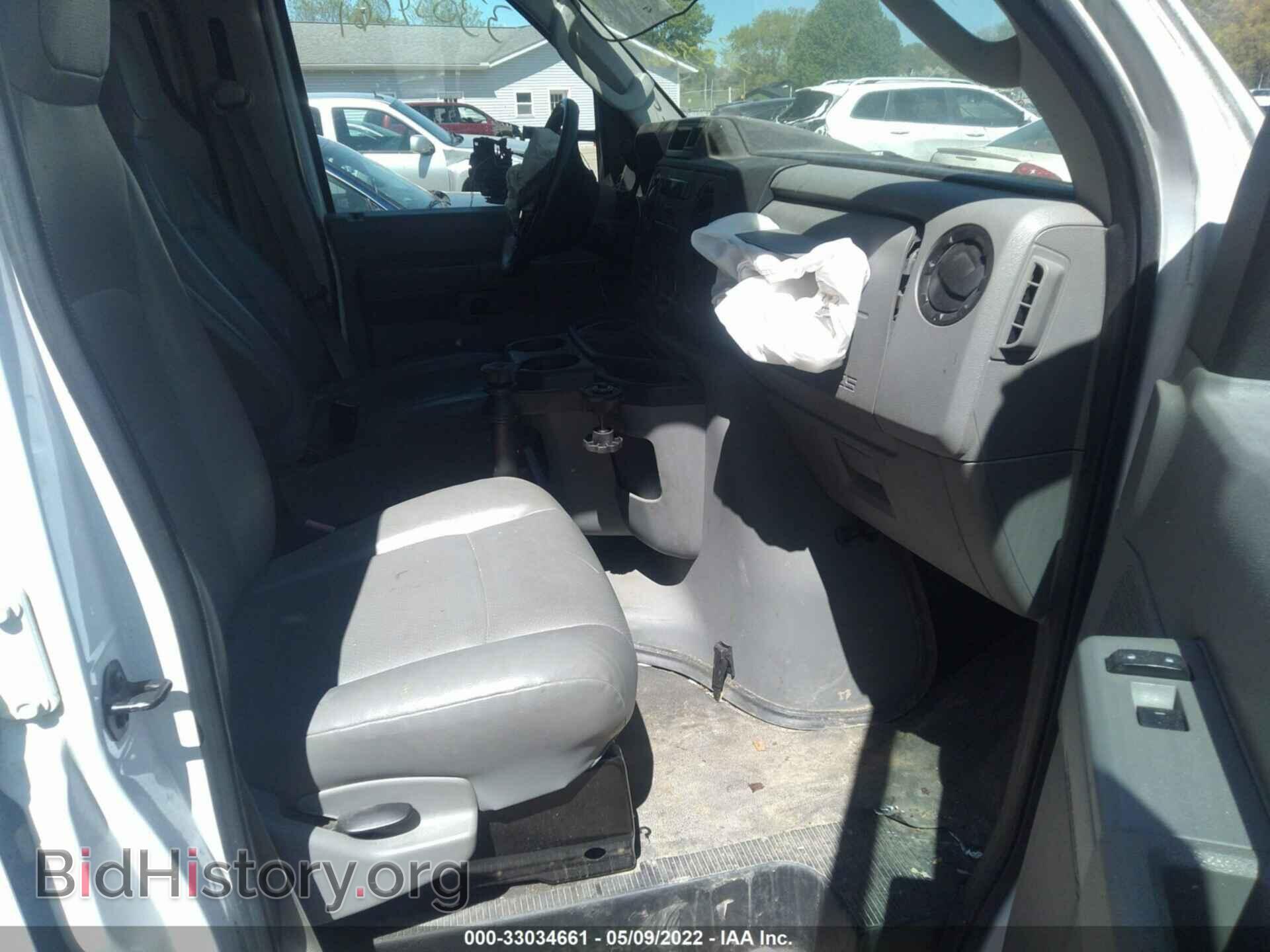 2014 FORD ECONOLINE CARGO VAN - VIN: 1FTNE2EW4EDA45328 - Фото 5
