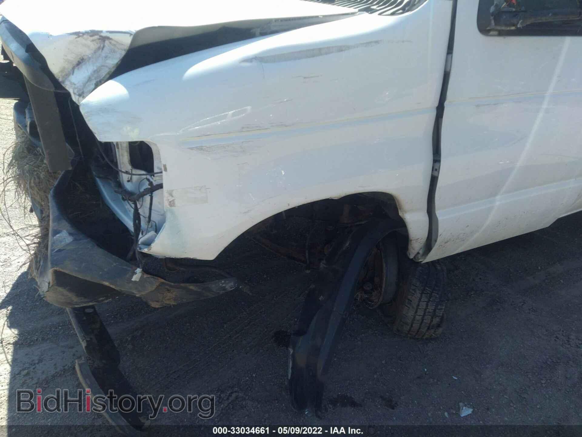2014 FORD ECONOLINE CARGO VAN - VIN: 1FTNE2EW4EDA45328 - Фото 6