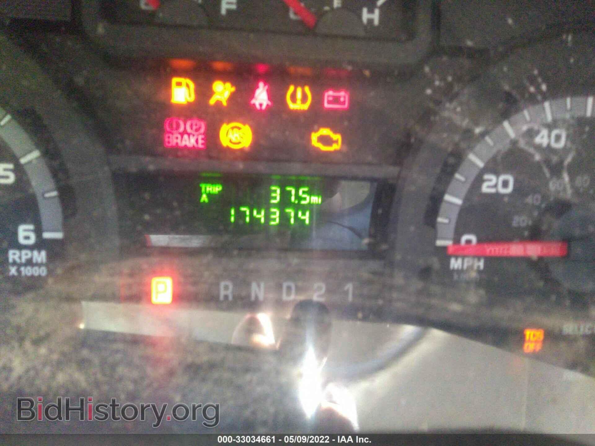 2014 FORD ECONOLINE CARGO VAN - VIN: 1FTNE2EW4EDA45328 - Фото 7