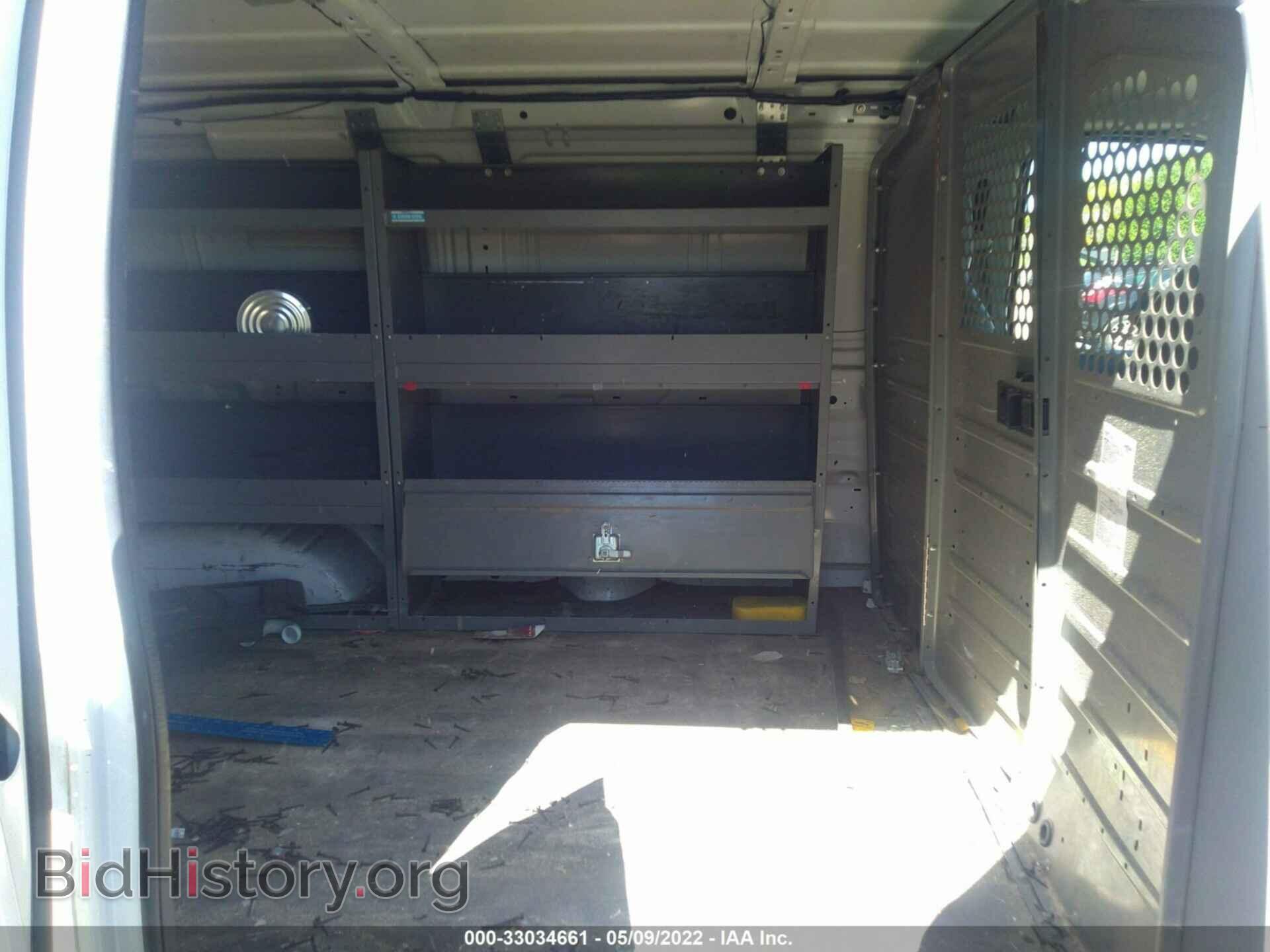 2014 FORD ECONOLINE CARGO VAN - VIN: 1FTNE2EW4EDA45328 - Фото 8