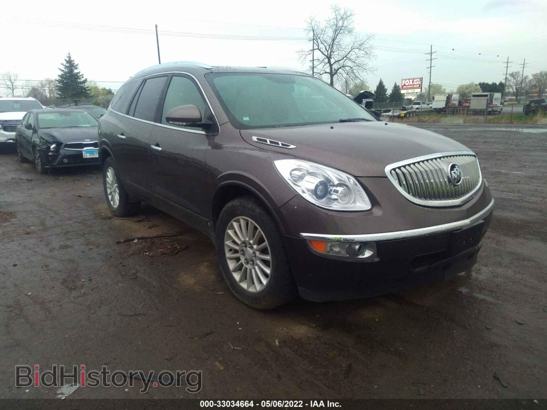 Photo 5GALVBED0AJ160799 - BUICK ENCLAVE 2010