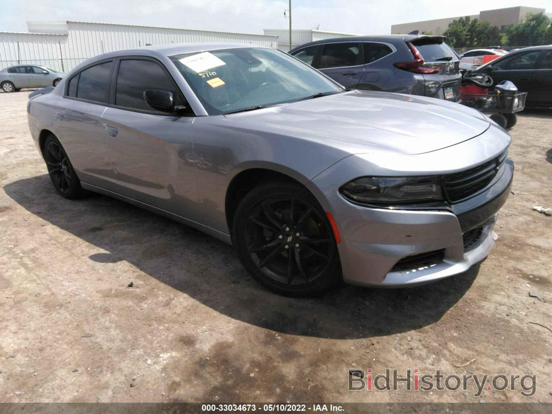Photo 2C3CDXHG5JH209960 - DODGE CHARGER 2018