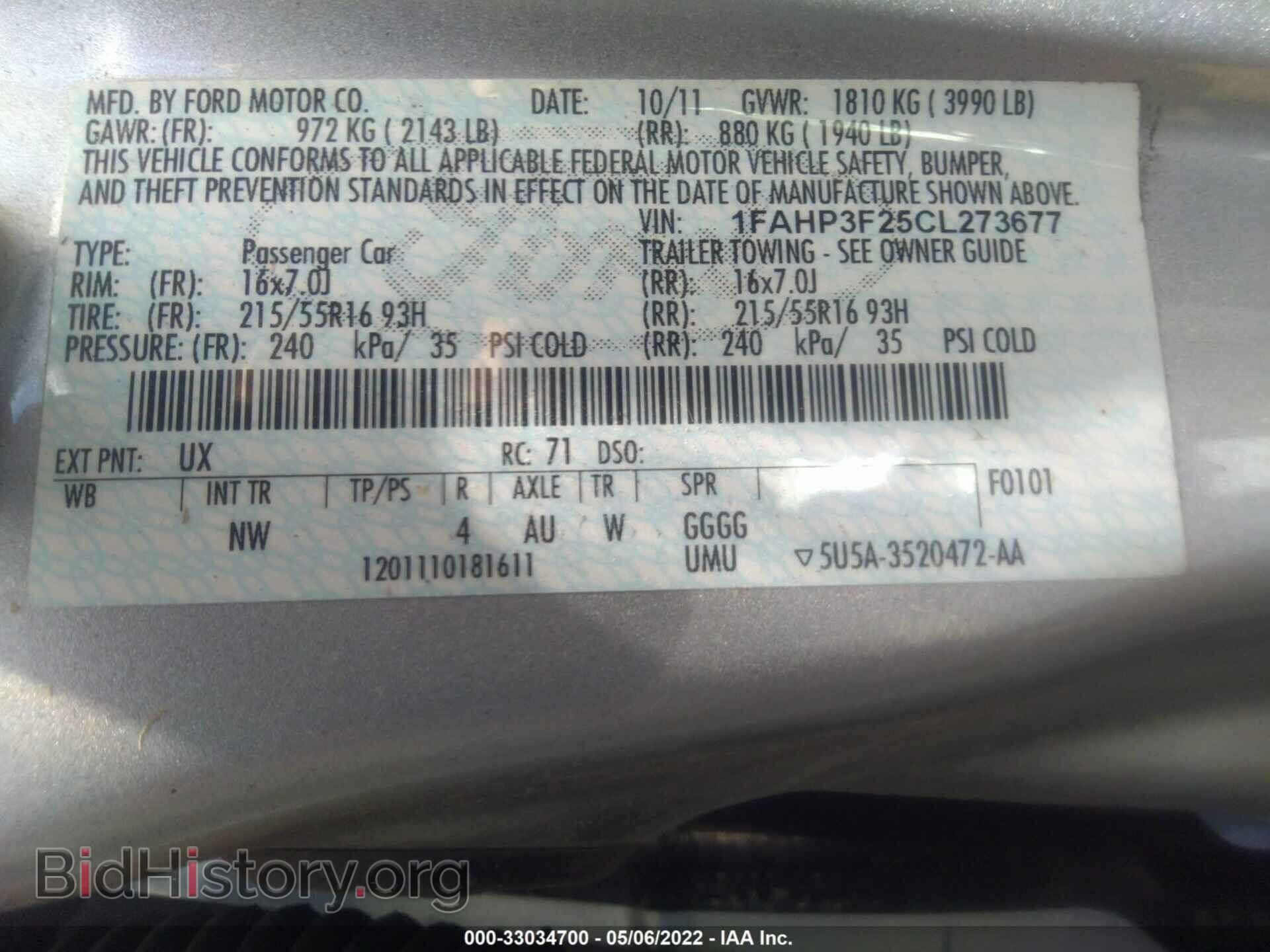 2012 FORD FOCUS - VIN: 1FAHP3F25CL273677 - Photo 9