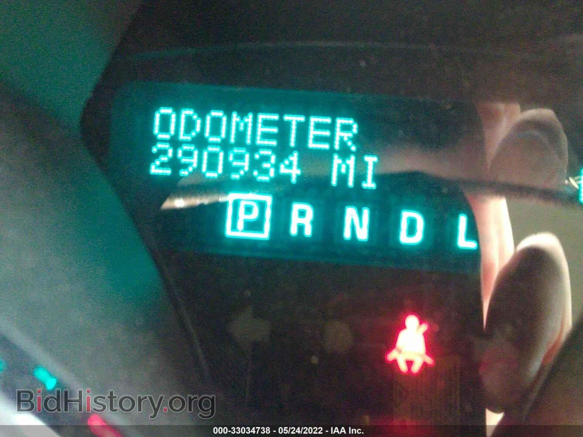 2013 CHEVROLET TRAVERSE - VIN: 1GNKRFED8DJ119323 - Фото 7