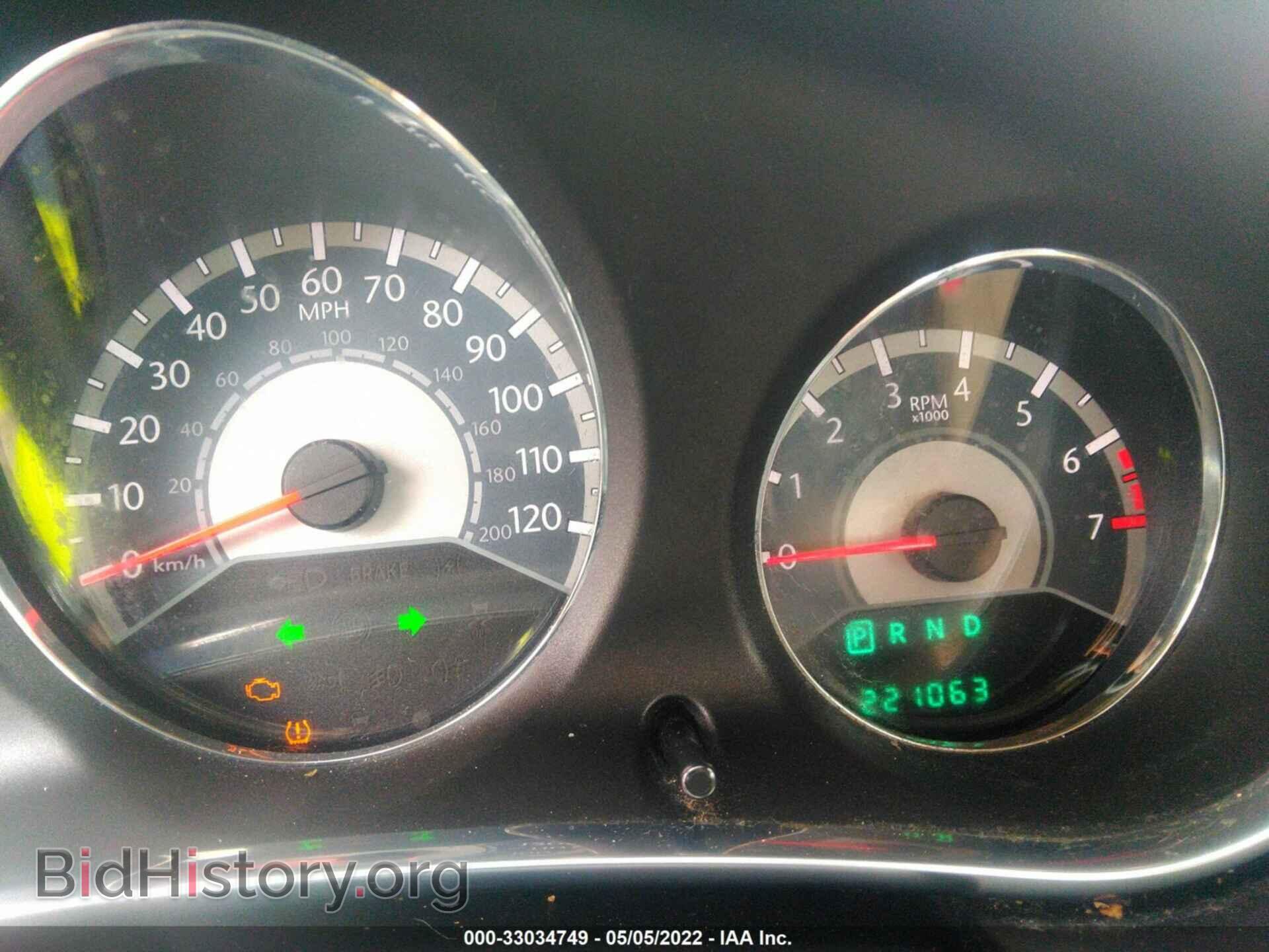 2012 CHRYSLER 200 - VIN: 1C3CCBCBXCN191709 - Фото 7