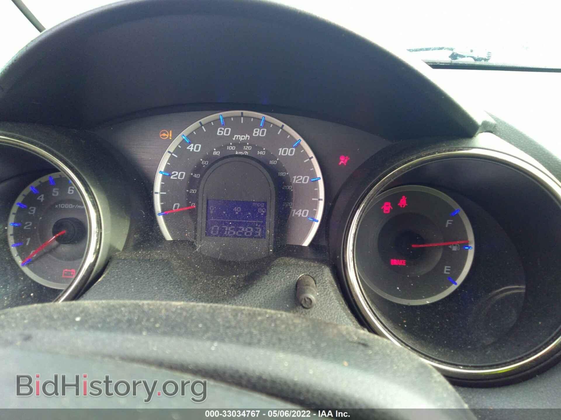 2013 HONDA FIT - VIN: JHMGE8G50DC031851 - Фото 7