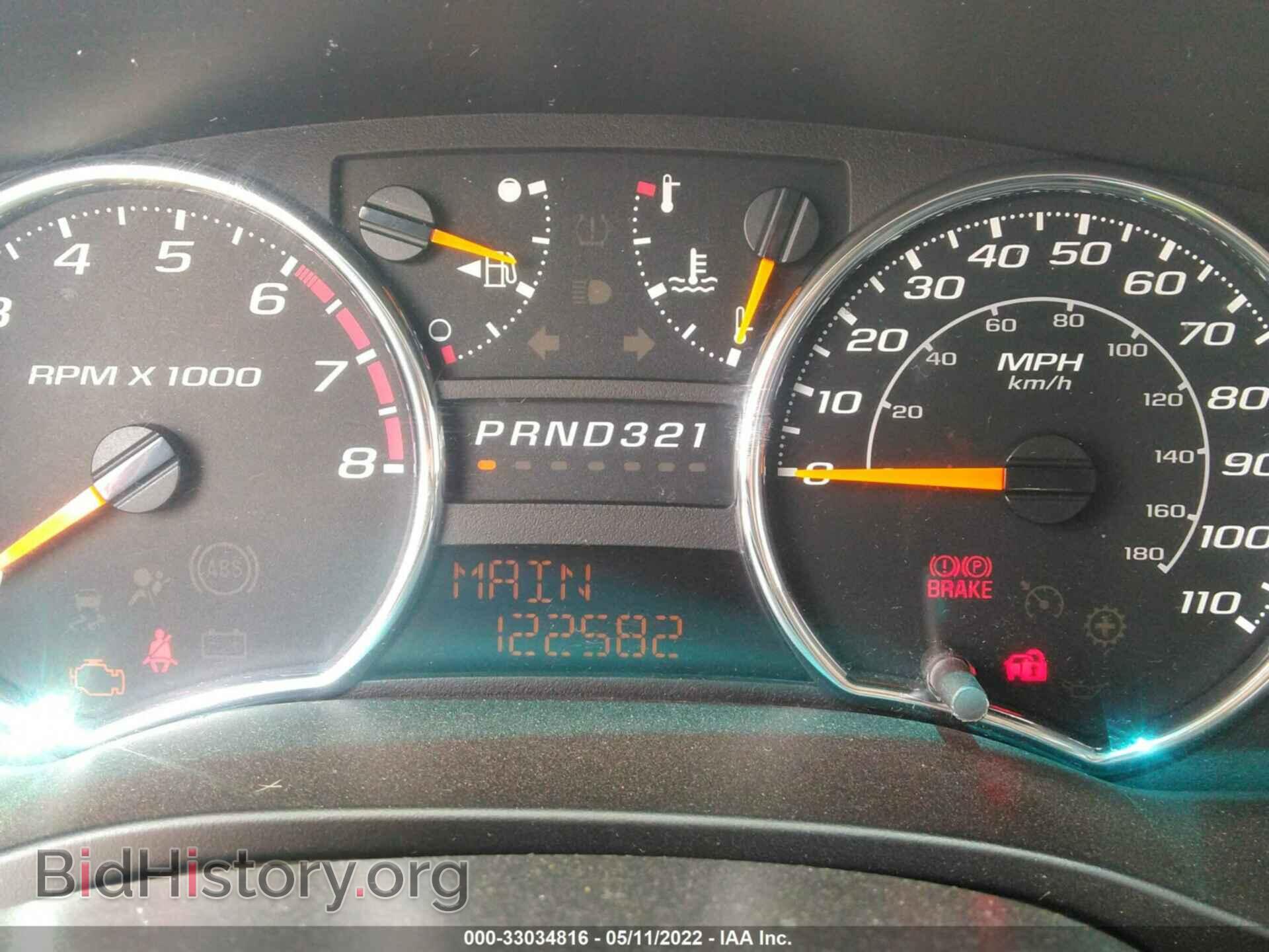 2011 GMC CANYON - VIN: 1GTH5MFE8B8108689 - Фото 7