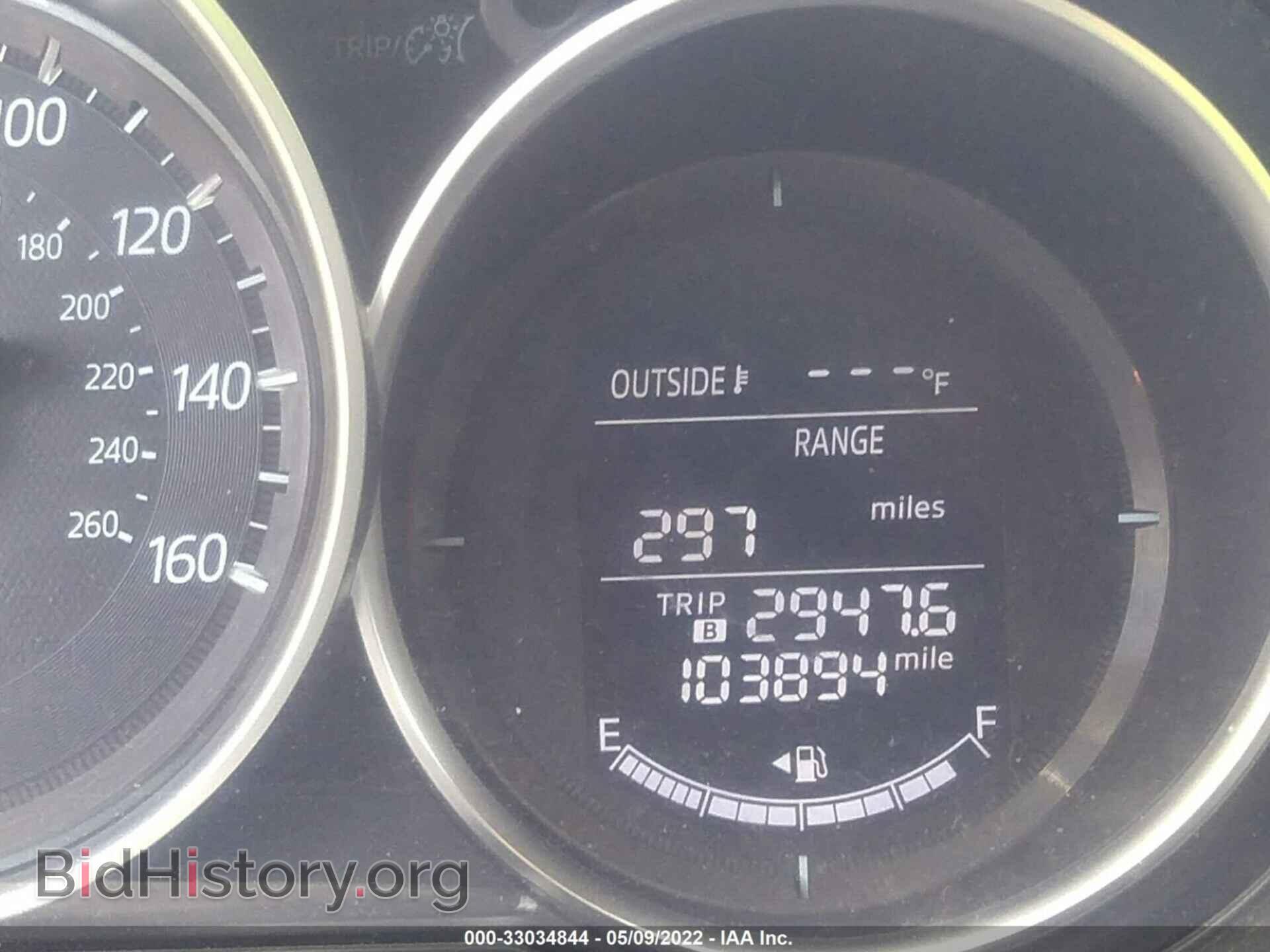 2016 MAZDA CX-5 - VIN: JM3KE4CY3G0806662 - Фото 7