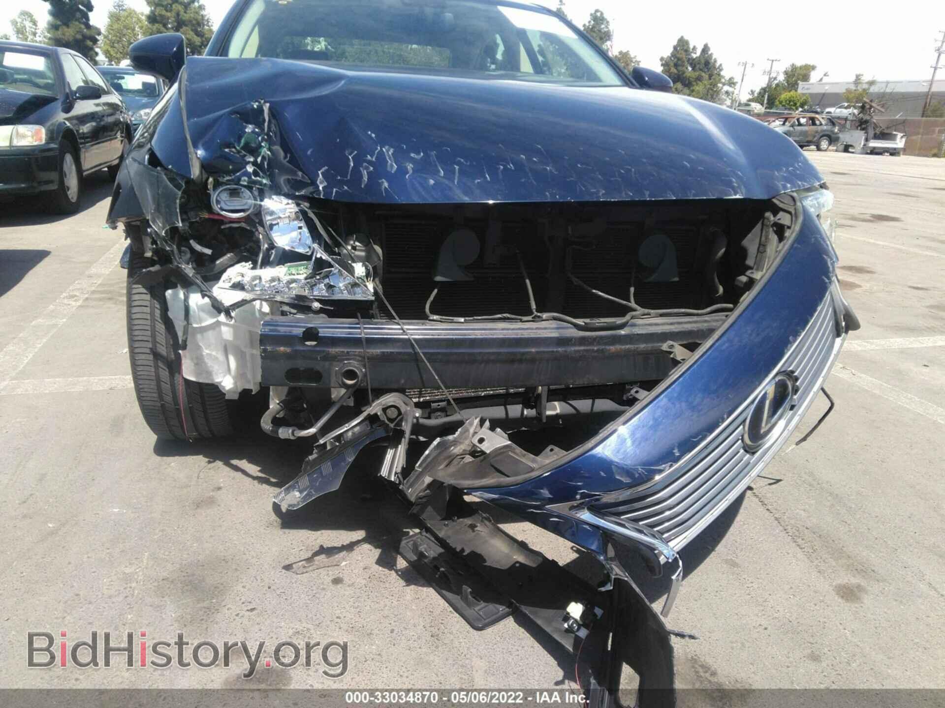 2014 LEXUS ES 300H - VIN: JTHBW1GG0E2070592 - Фото 6