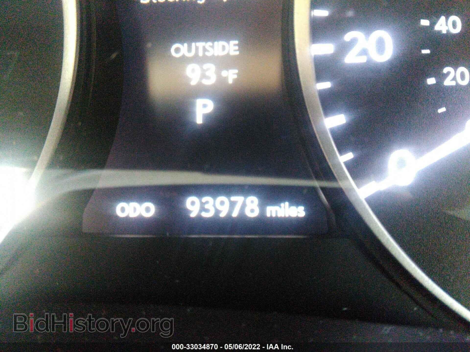 2014 LEXUS ES 300H - VIN: JTHBW1GG0E2070592 - Фото 7