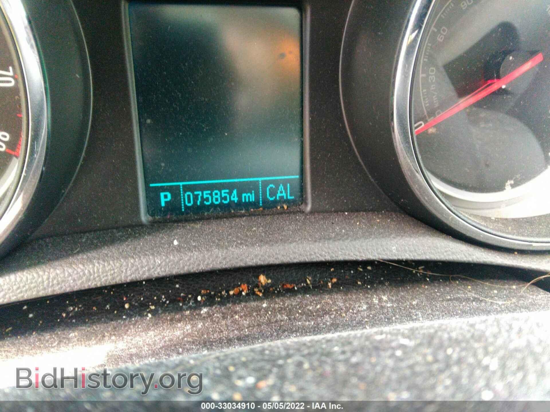 2013 BUICK ENCORE - VIN: KL4CJASB9DB211426 - Photo 7