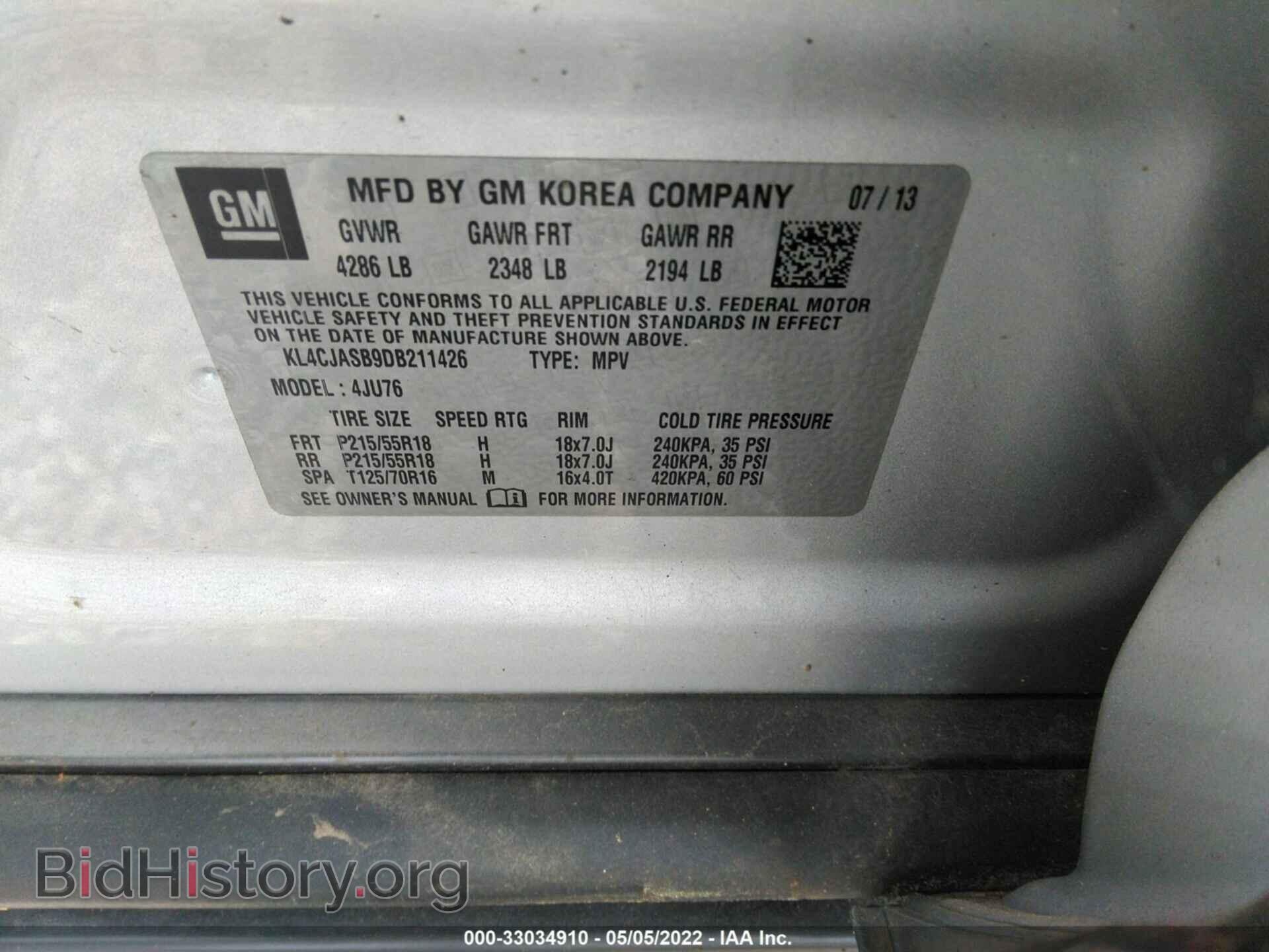 2013 BUICK ENCORE - VIN: KL4CJASB9DB211426 - Photo 9
