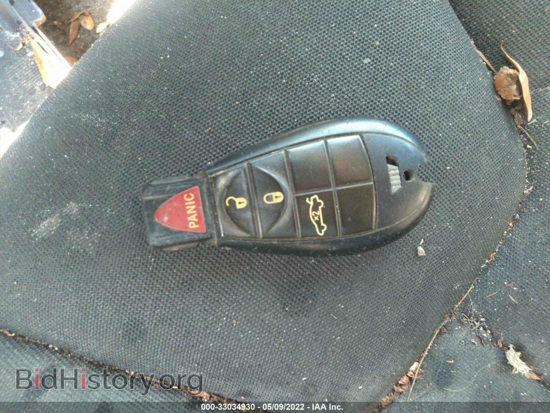 2013 DODGE DART - VIN: 1C3CDFAA9DD324174 - Фото 11