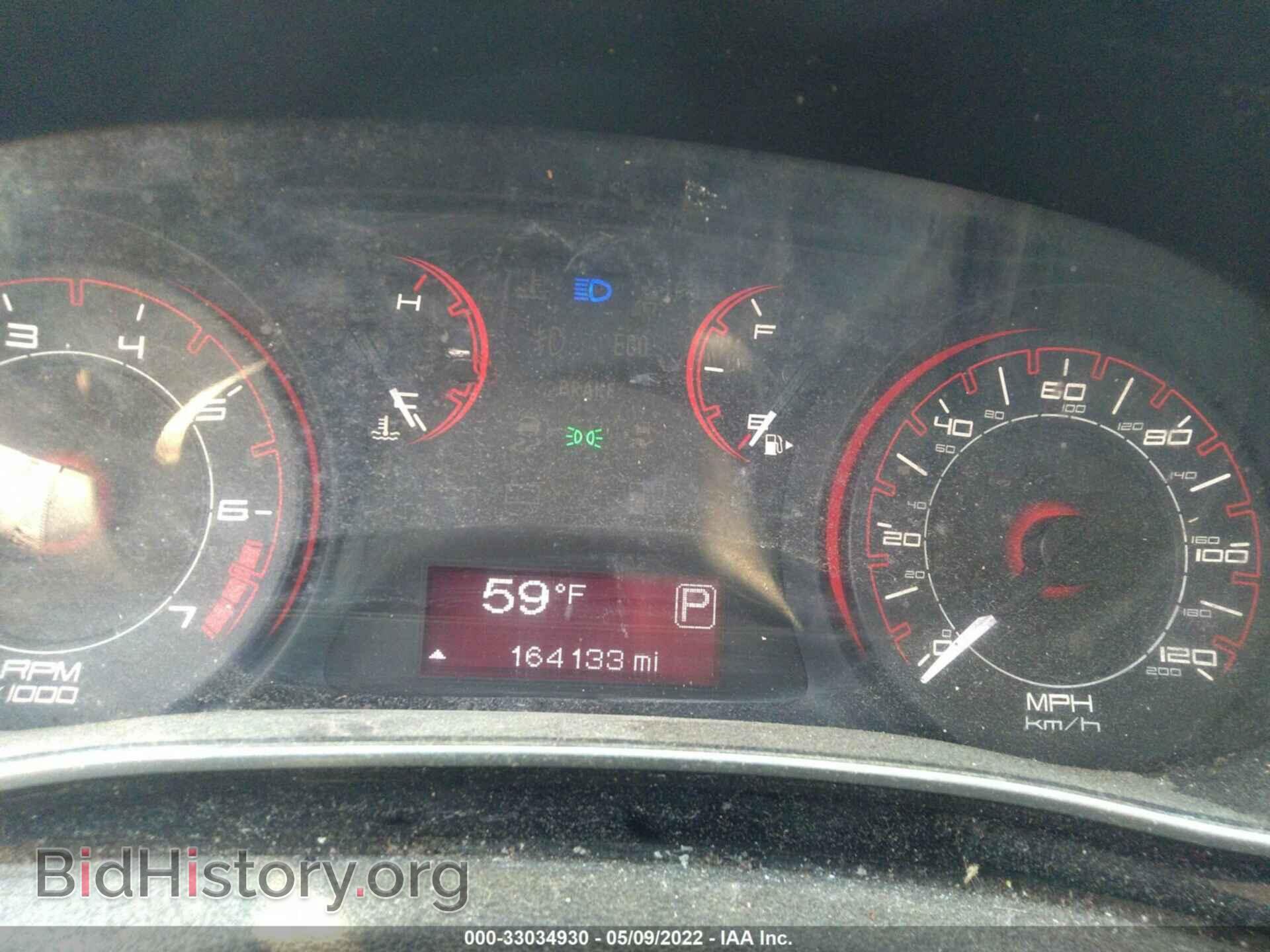 2013 DODGE DART - VIN: 1C3CDFAA9DD324174 - Фото 7