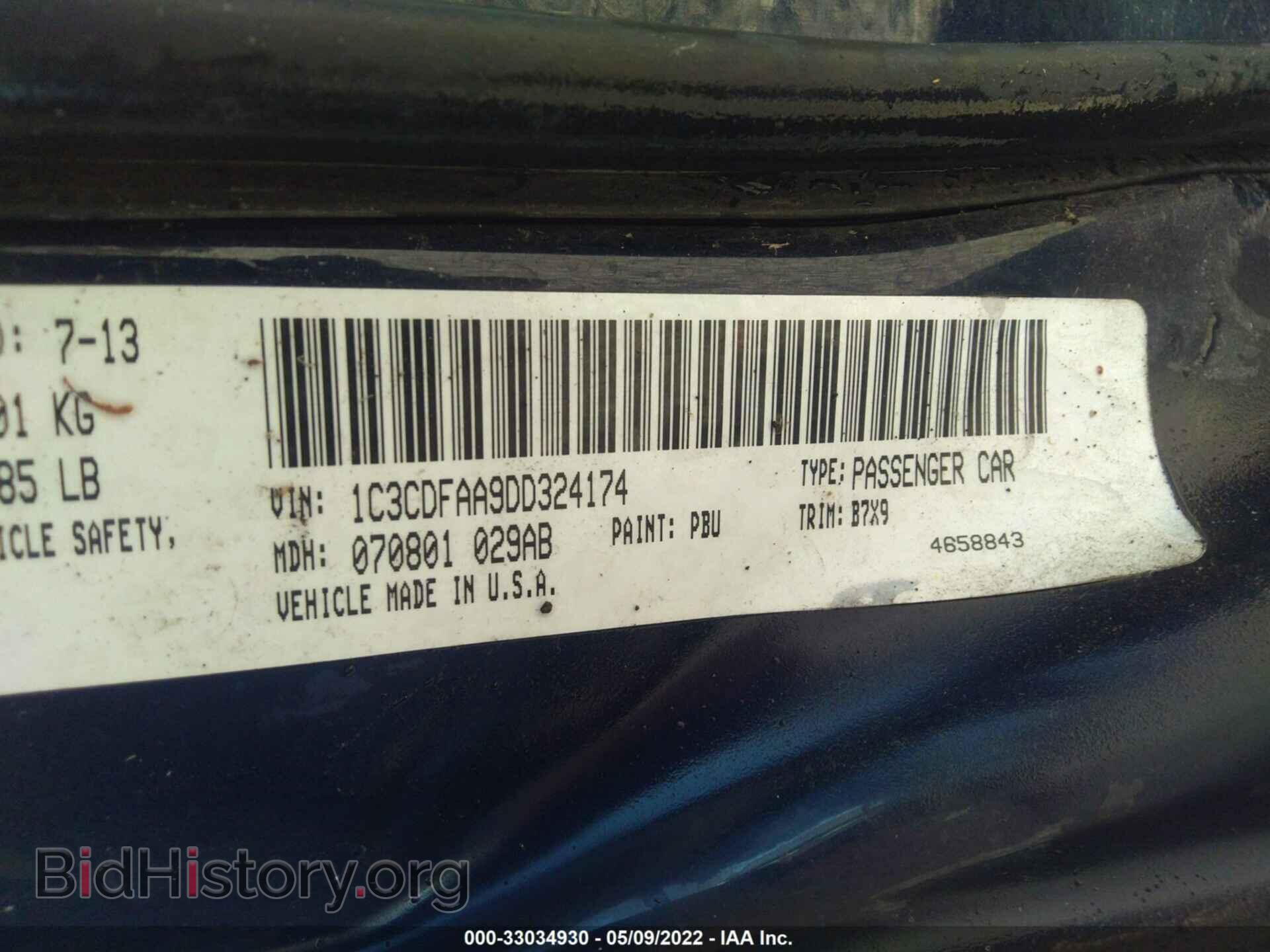 2013 DODGE DART - VIN: 1C3CDFAA9DD324174 - Фото 9