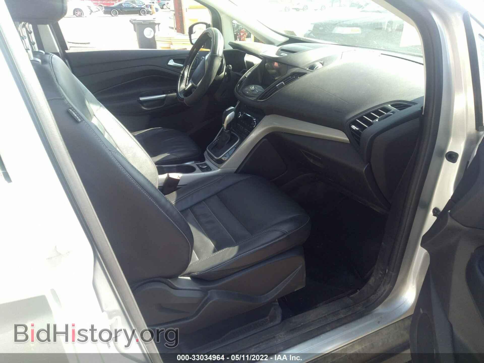2016 FORD C-MAX ENERGI - VIN: 1FADP5CU4GL105860 - Фото 5