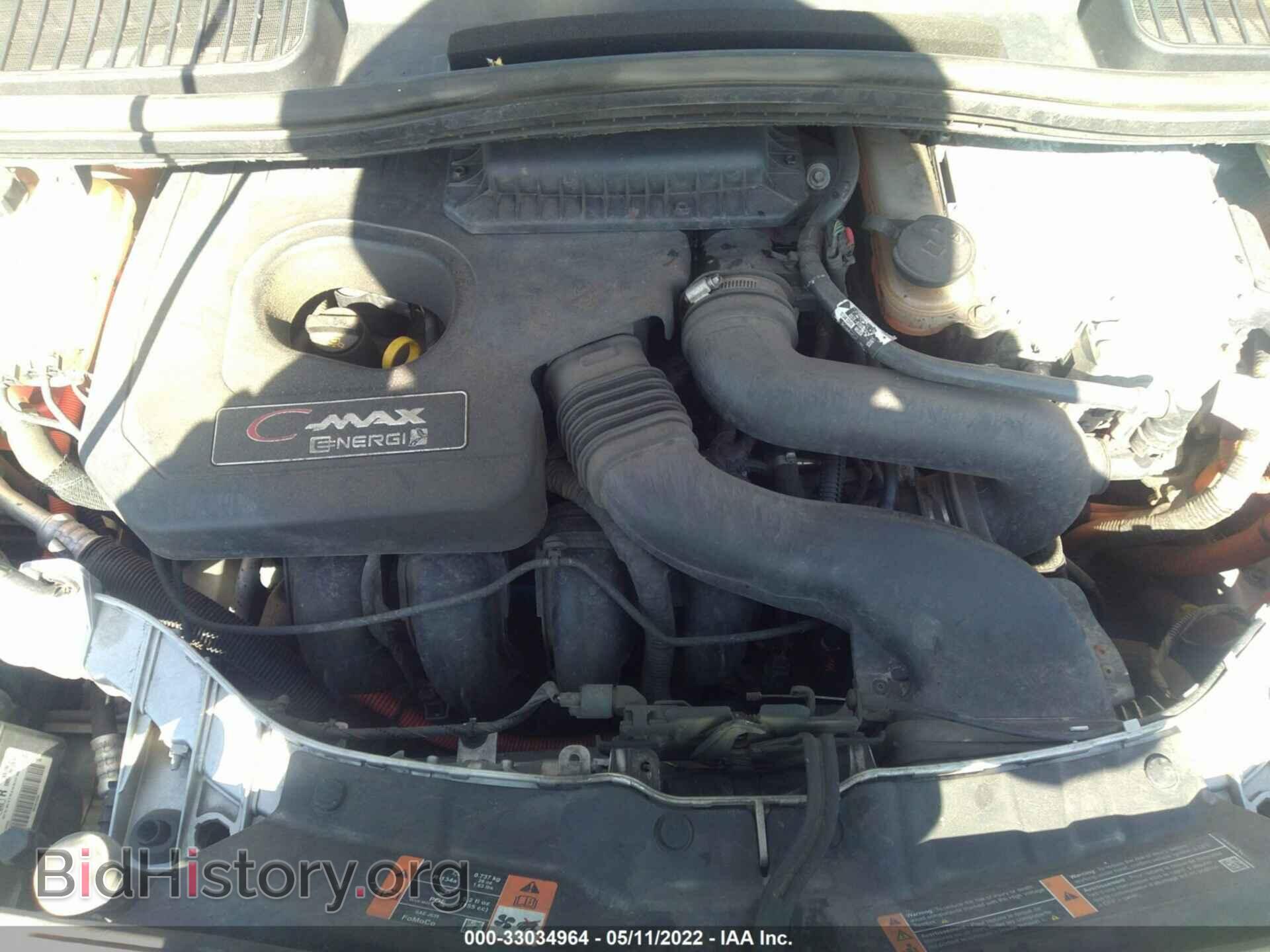 2016 FORD C-MAX ENERGI - VIN: 1FADP5CU4GL105860 - Фото 10