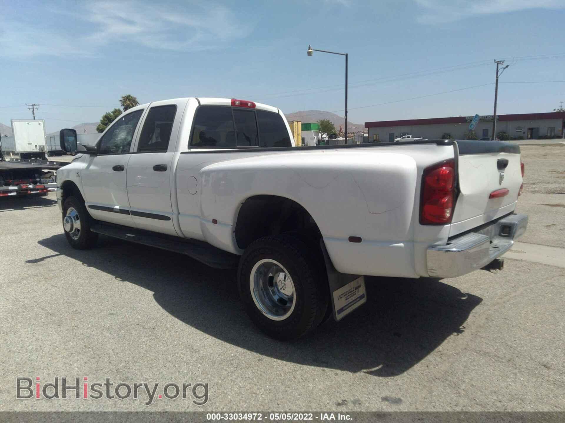 2007 DODGE RAM 3500 - VIN: 3D7MX48C37G720066 - Фото 3