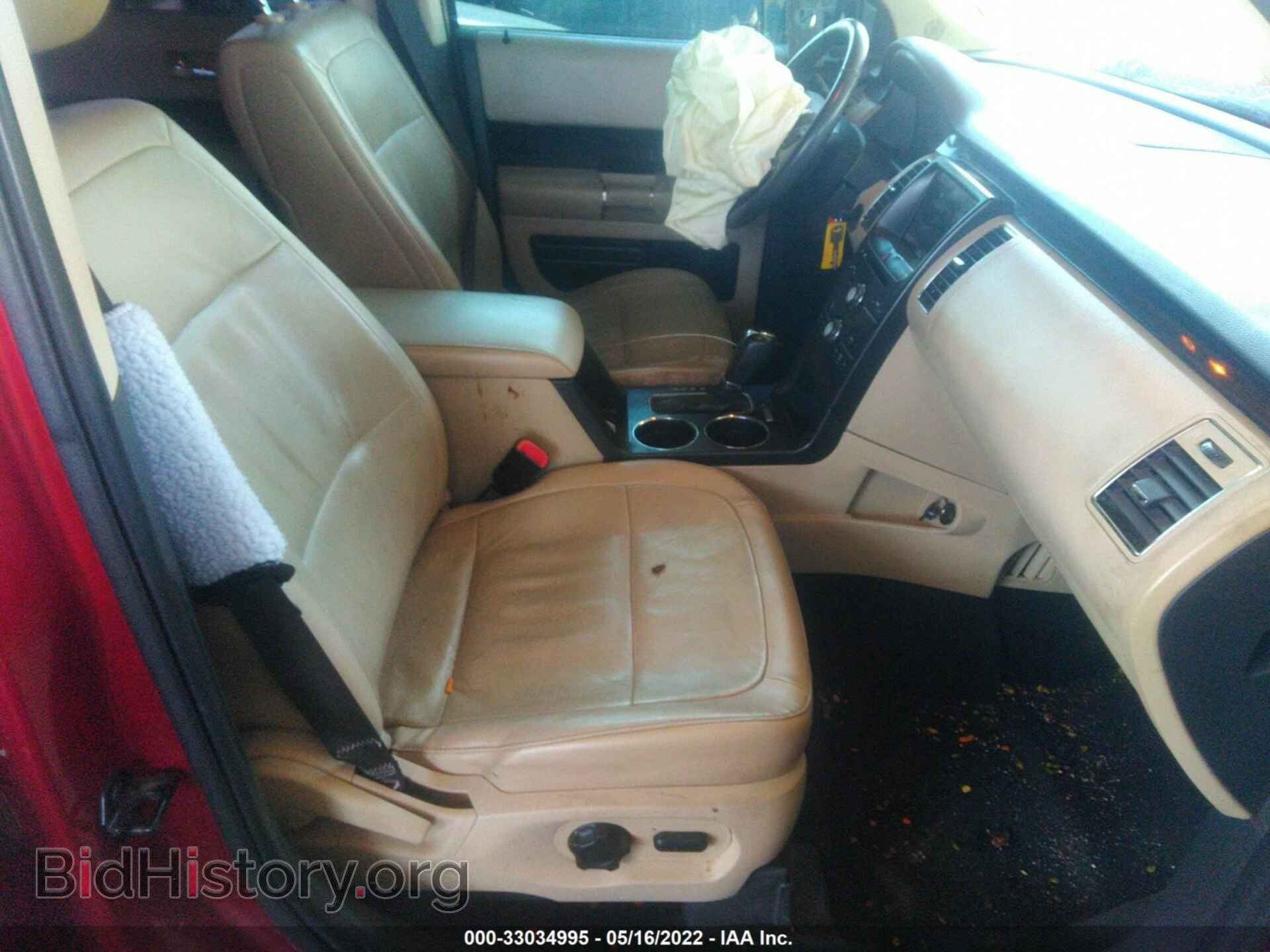 2013 FORD FLEX - VIN: 2FMGK5C82DBD08262 - Photo 5