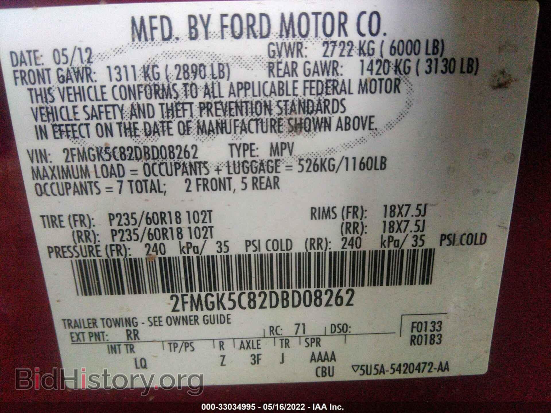 2013 FORD FLEX - VIN: 2FMGK5C82DBD08262 - Photo 9