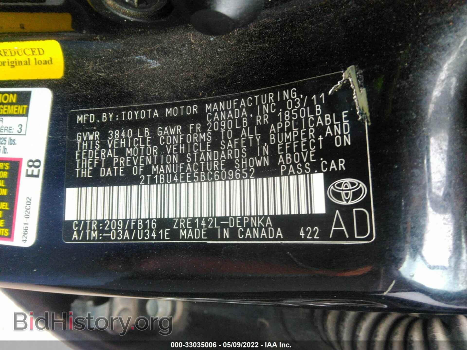 2011 TOYOTA COROLLA - VIN: 2T1BU4EE5BC609652 - Фото 9