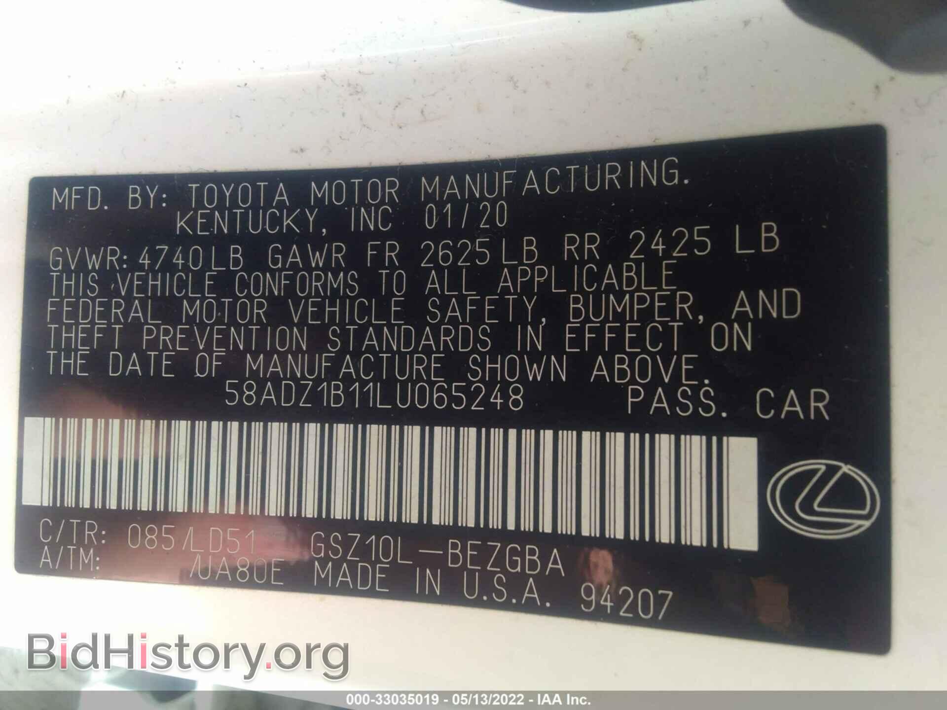 2020 LEXUS ES - VIN: 58ADZ1B11LU065248 - Фото 9