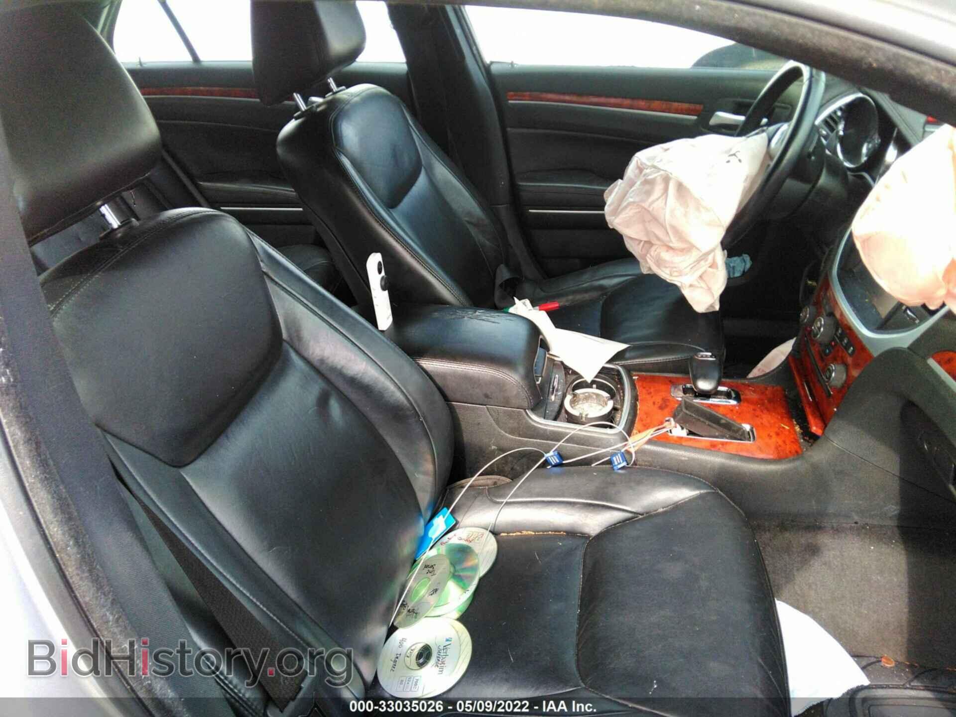 2012 CHRYSLER 300 - VIN: 2C3CCACGXCH250367 - Фото 5