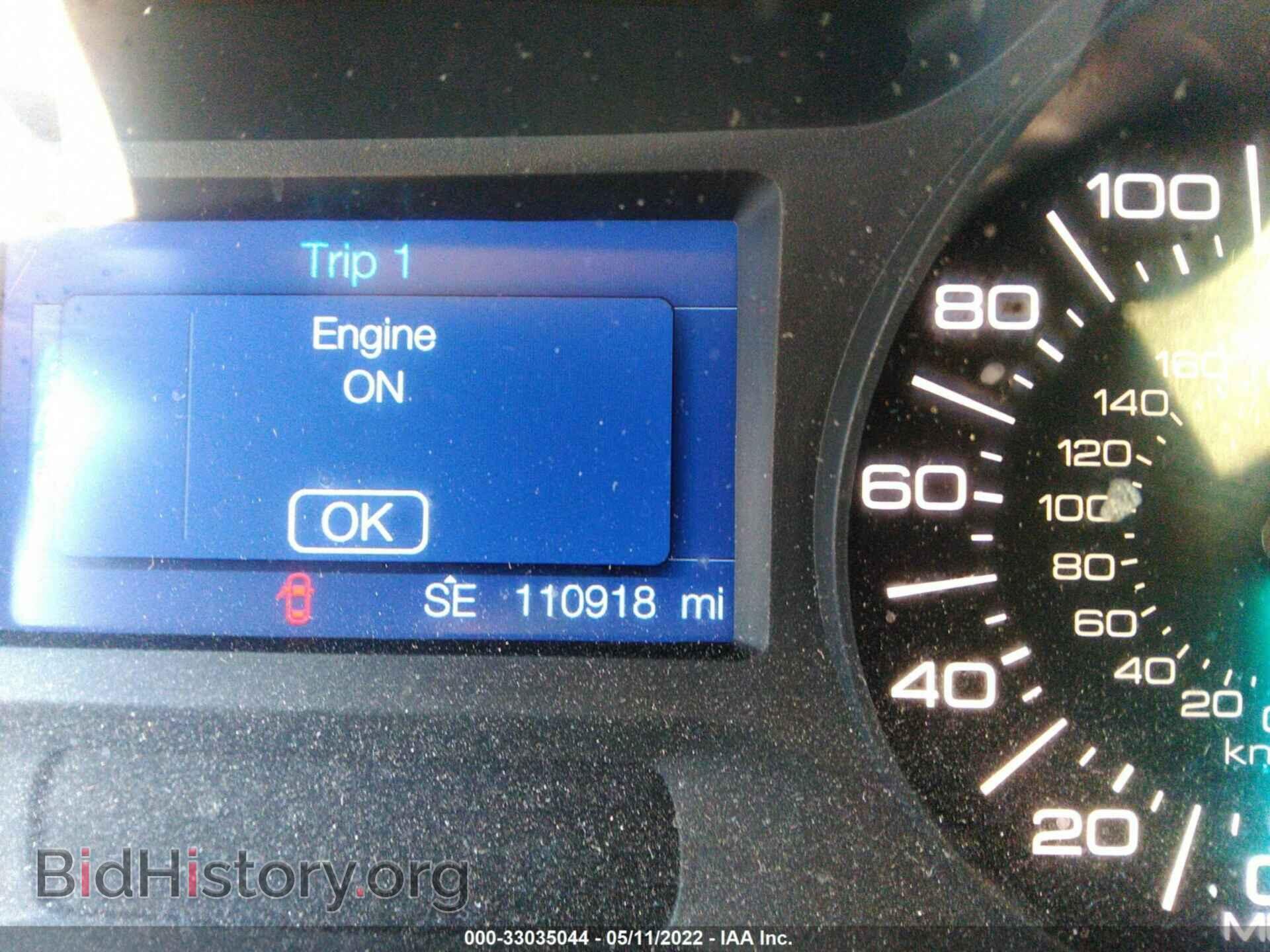 2013 FORD EDGE - VIN: 2FMDK4JC9DBE05799 - Фото 7