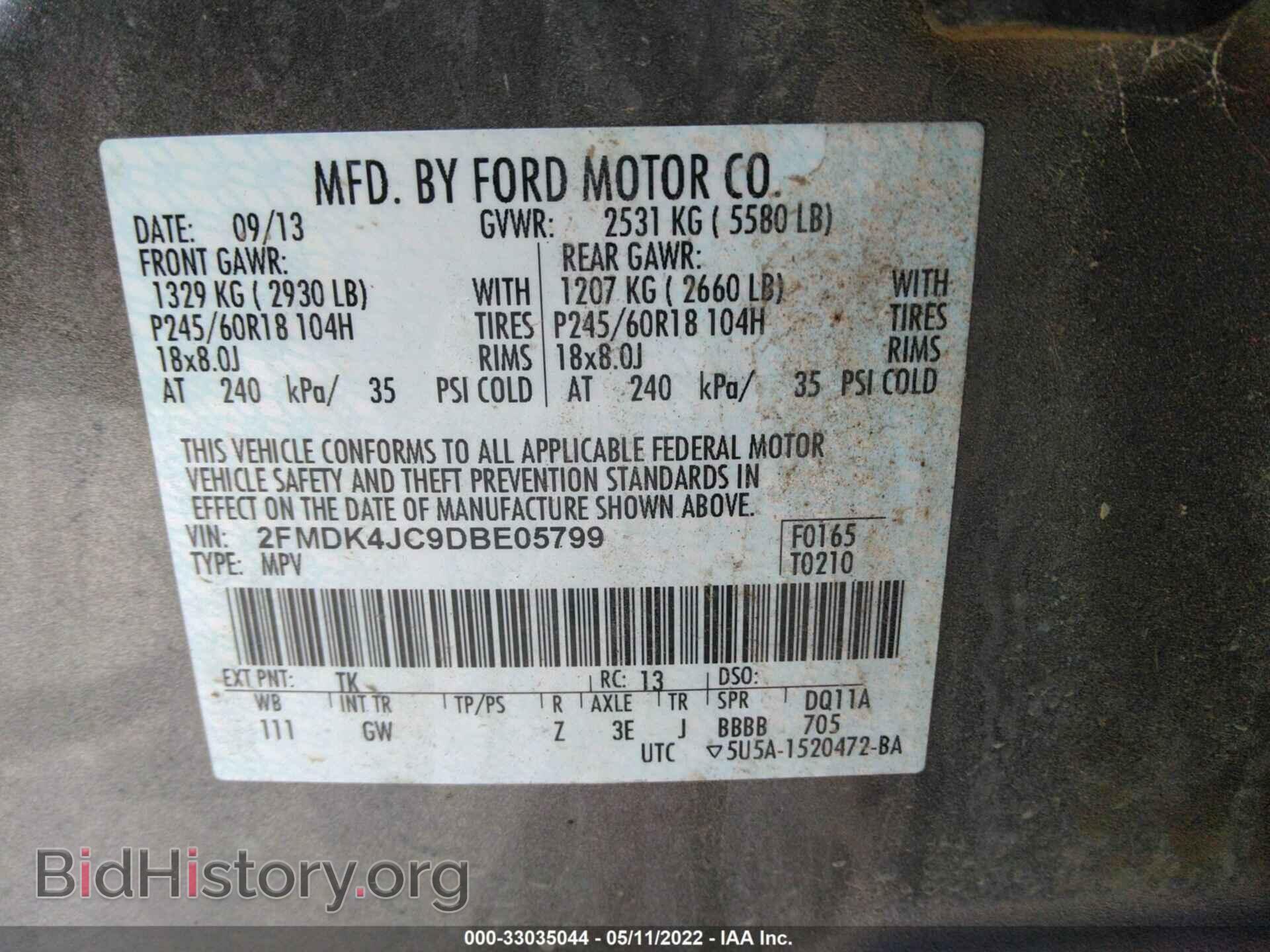 2013 FORD EDGE - VIN: 2FMDK4JC9DBE05799 - Фото 9