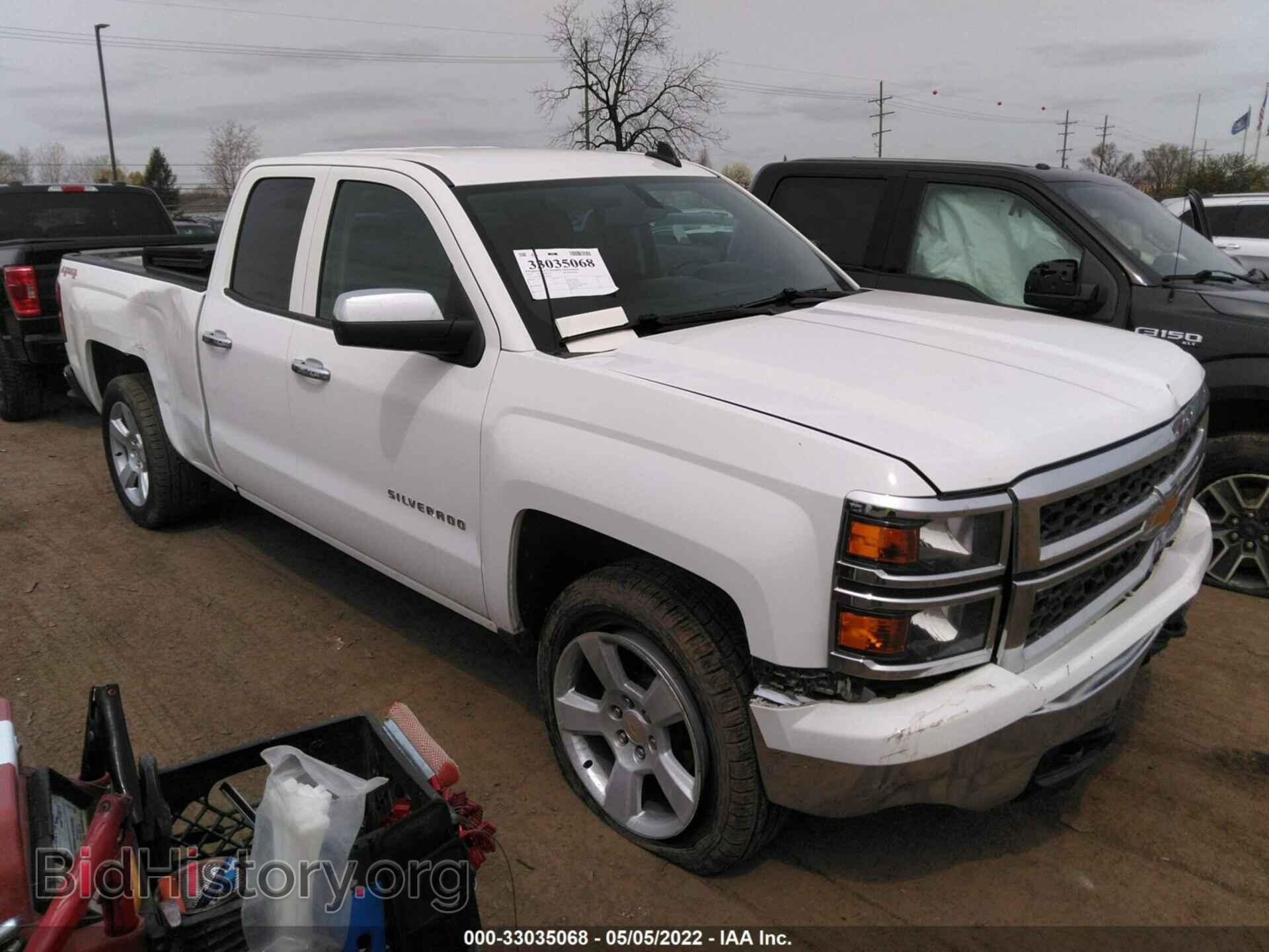 Photo 1GCVKPEC4FZ414057 - CHEVROLET SILVERADO 1500 2015