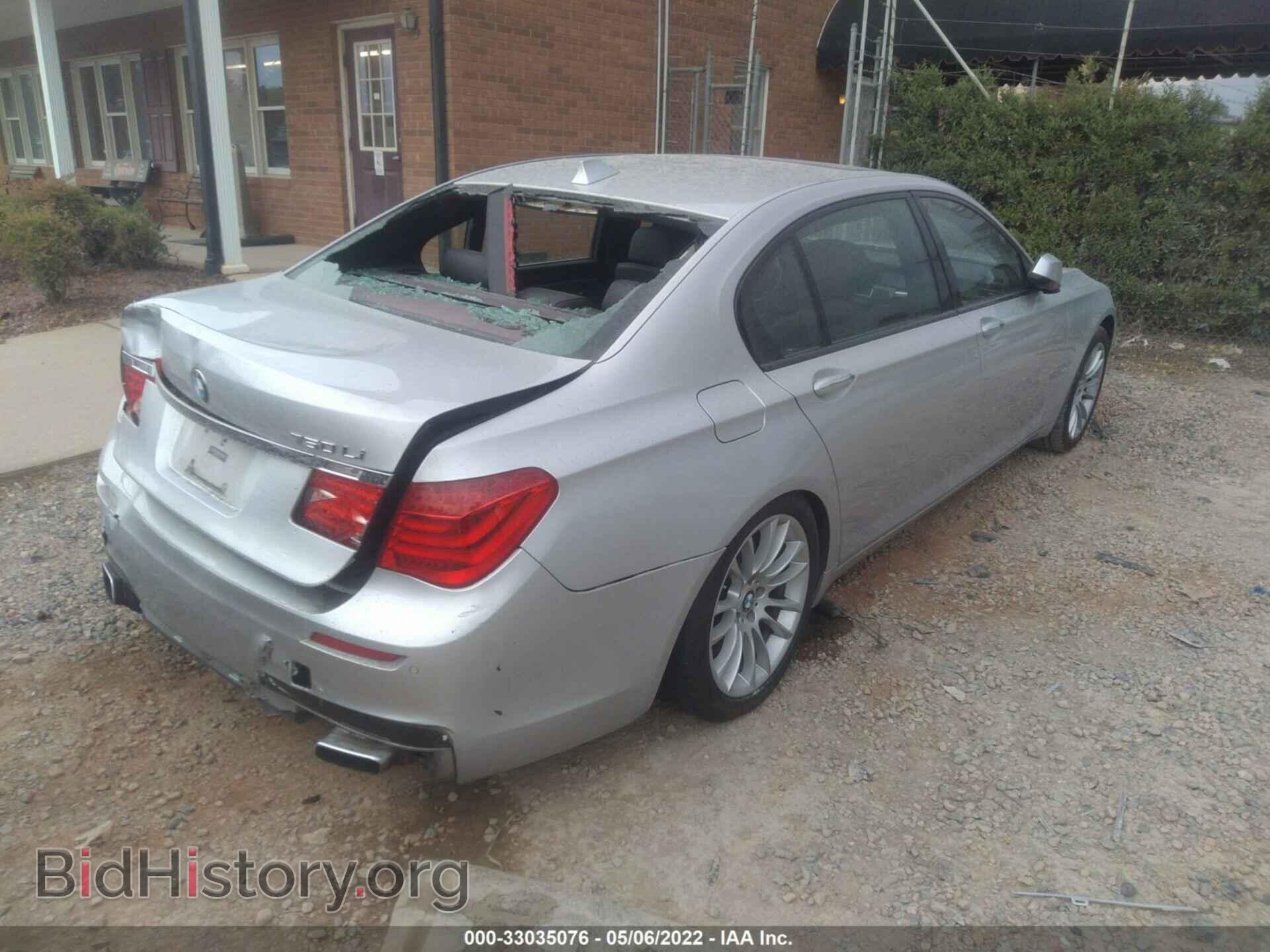 2012 BMW 7 SERIES - VIN: WBAKB8C58CC963351 - Фото 4
