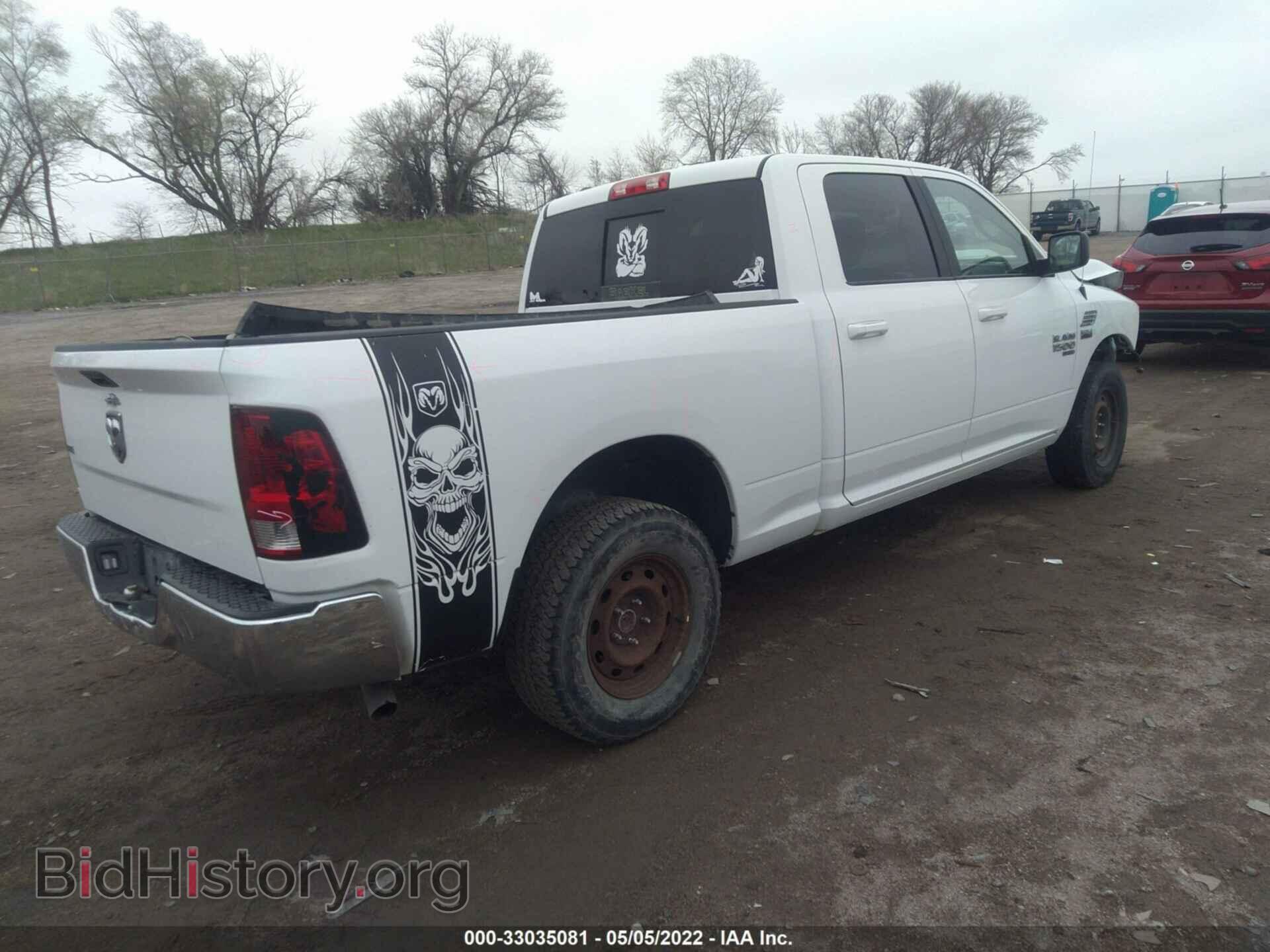 2019 RAM 1500 CLASSIC - VIN: 1C6RR6TT2KS585331 - Photo 4
