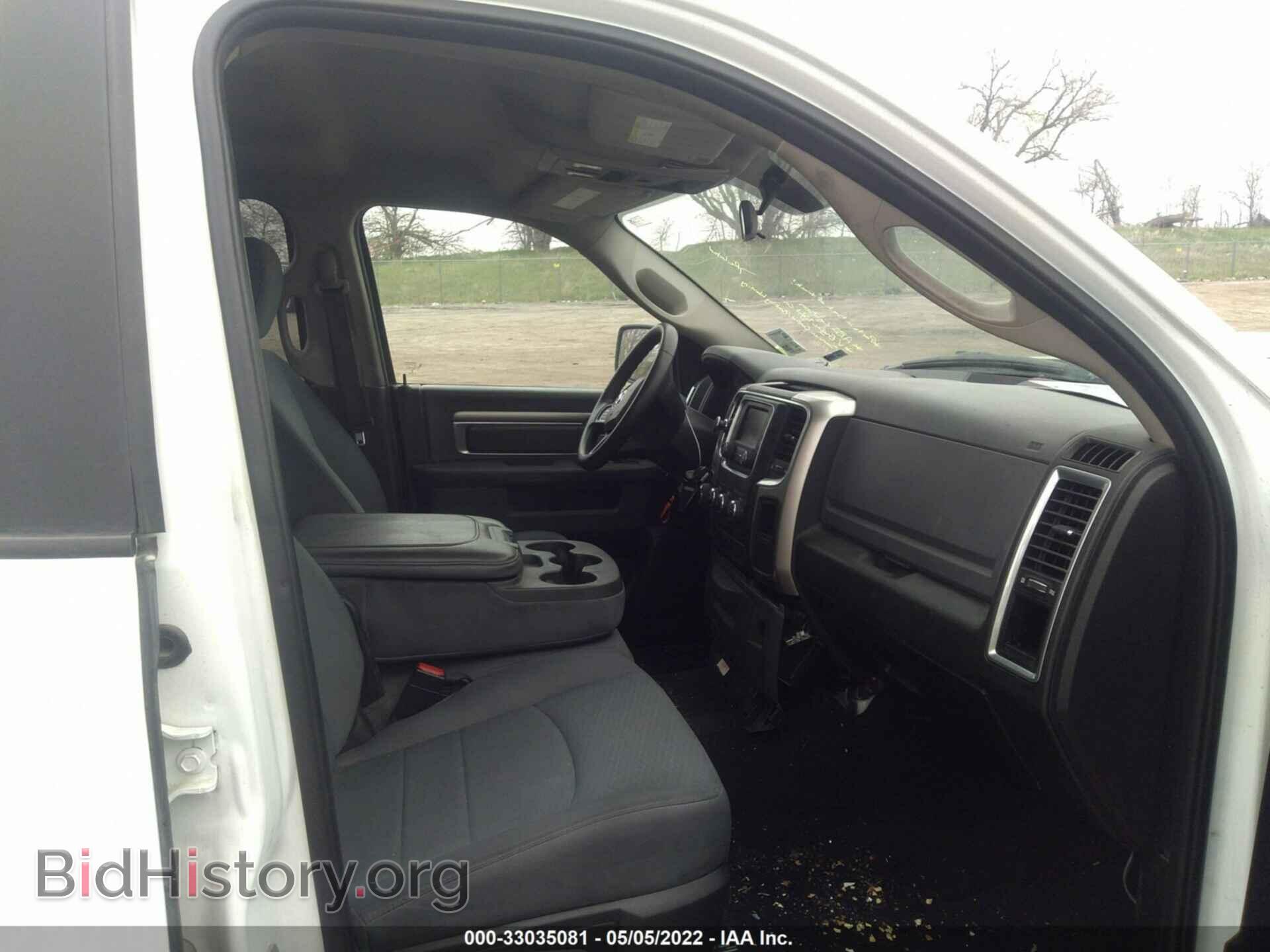 2019 RAM 1500 CLASSIC - VIN: 1C6RR6TT2KS585331 - Photo 5