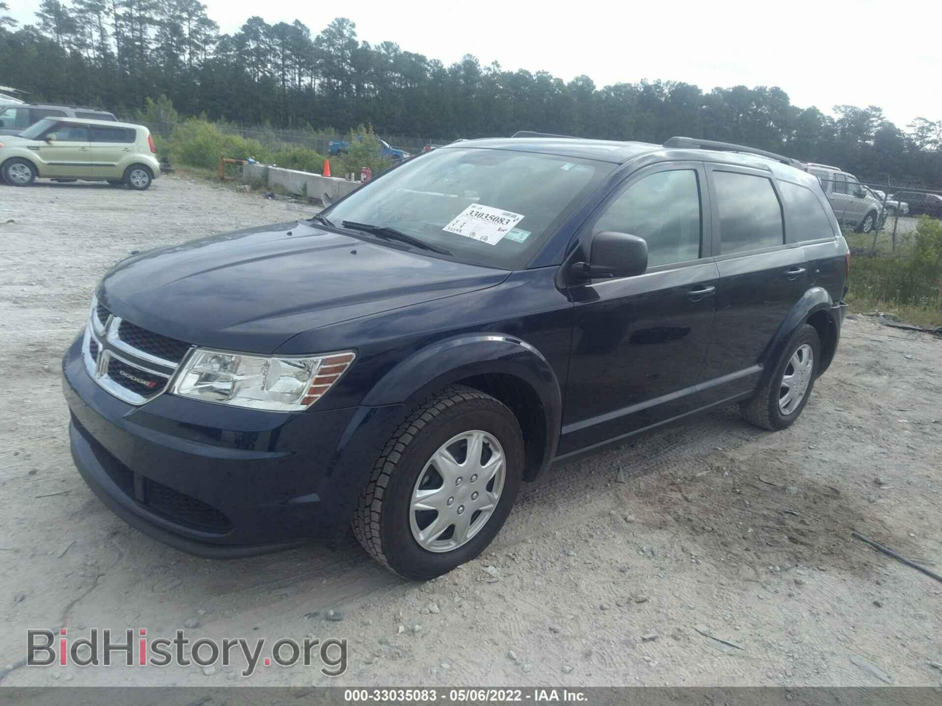 2017 DODGE JOURNEY - VIN: 3C4PDCAB0HT682770 - Фото 2