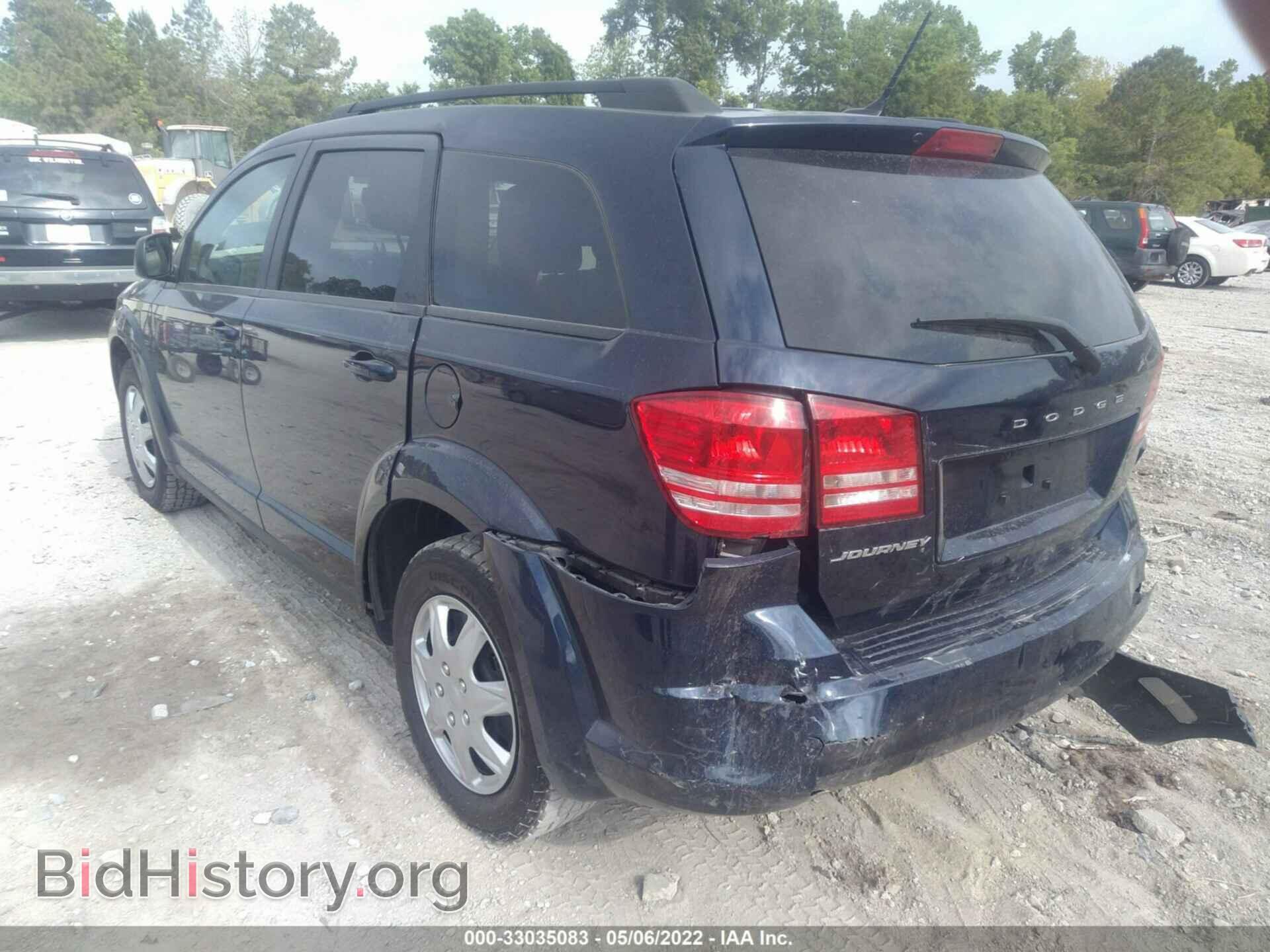 2017 DODGE JOURNEY - VIN: 3C4PDCAB0HT682770 - Фото 3