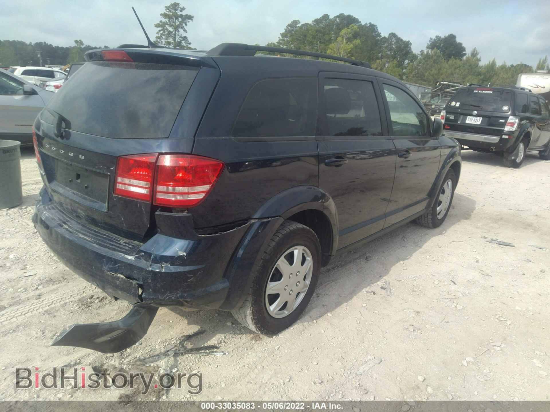 2017 DODGE JOURNEY - VIN: 3C4PDCAB0HT682770 - Фото 4