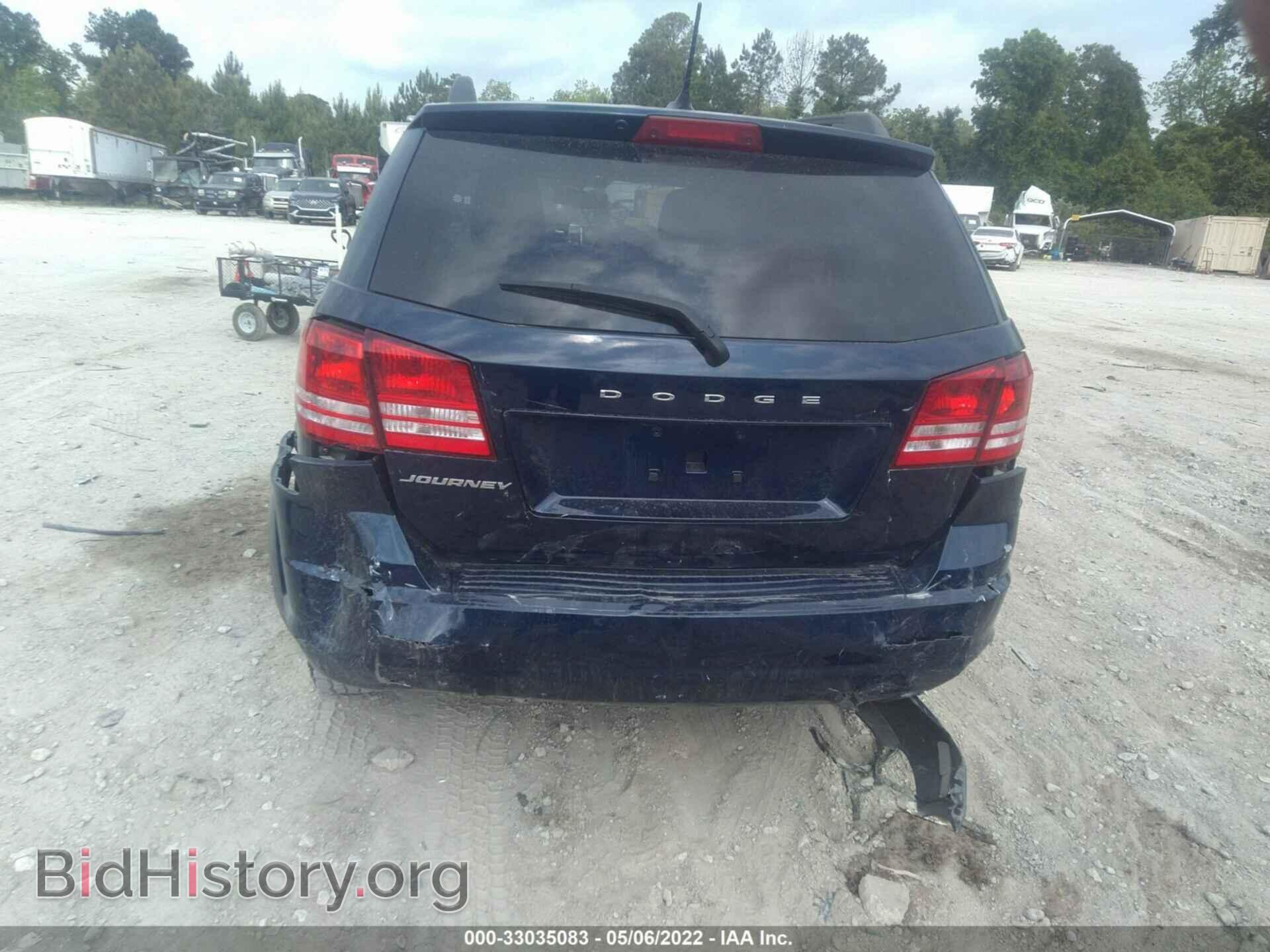 2017 DODGE JOURNEY - VIN: 3C4PDCAB0HT682770 - Фото 6