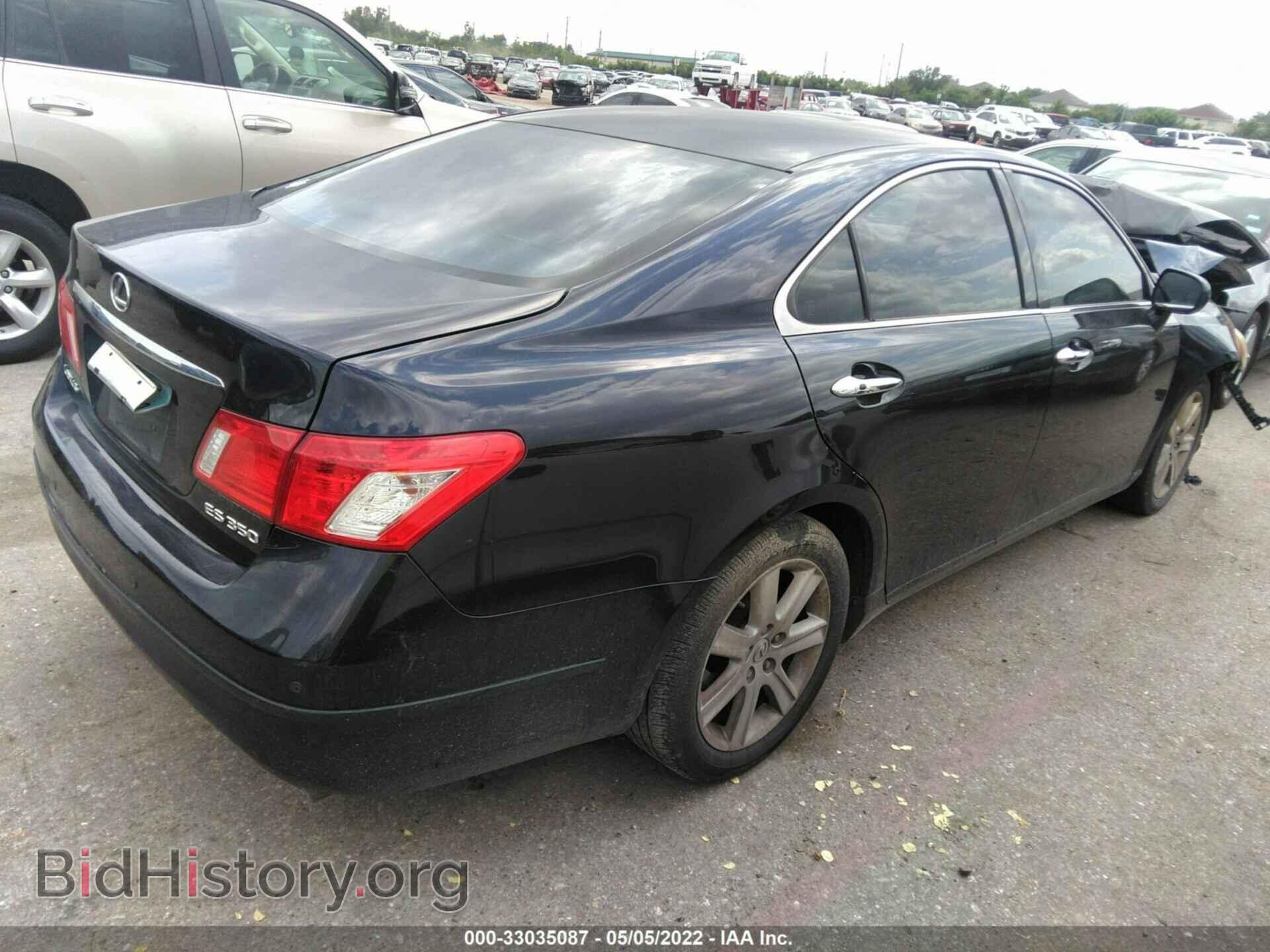 2008 LEXUS ES 350 - VIN: JTHBJ46G482261146 - Фото 4