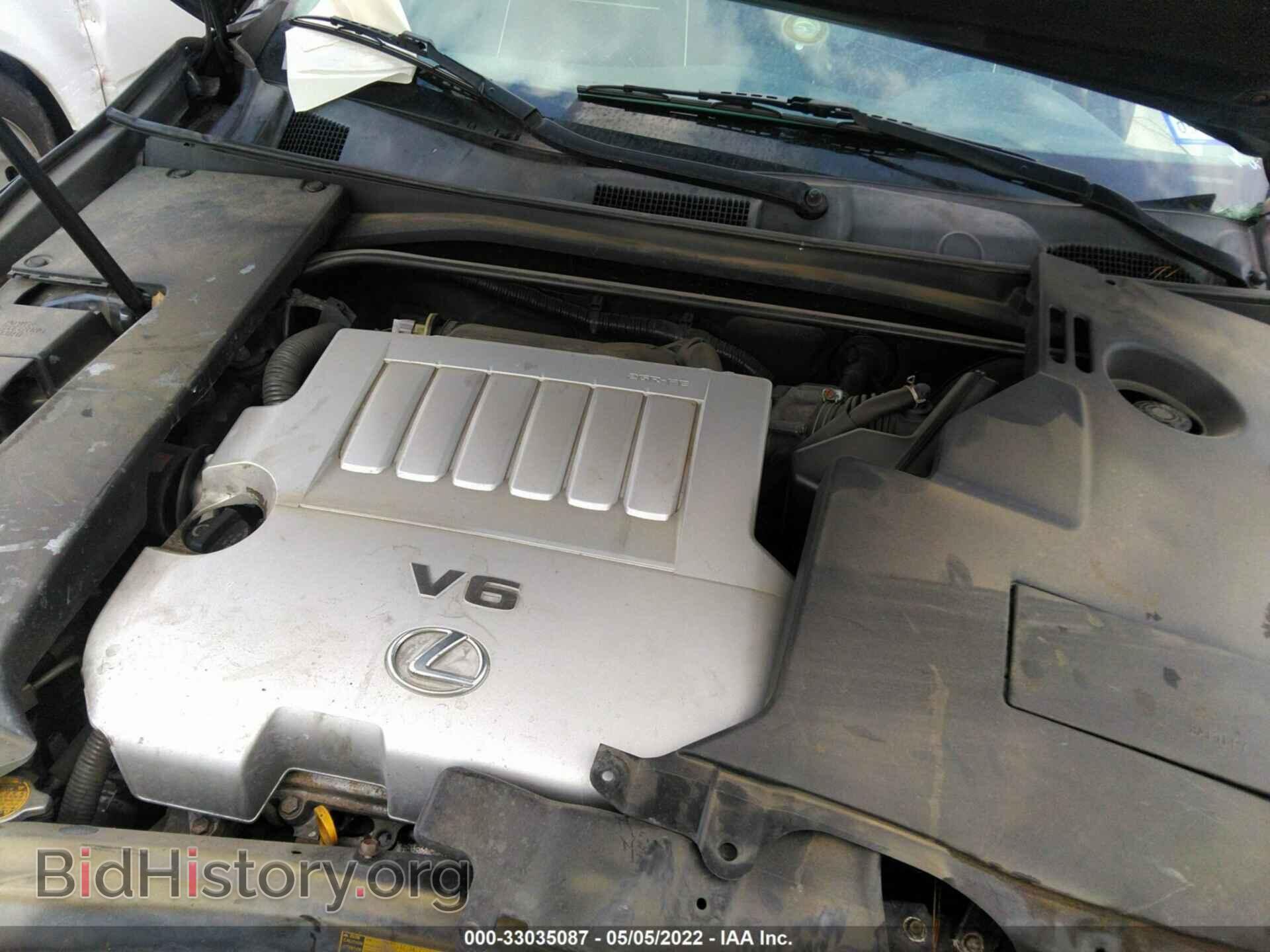 2008 LEXUS ES 350 - VIN: JTHBJ46G482261146 - Фото 10
