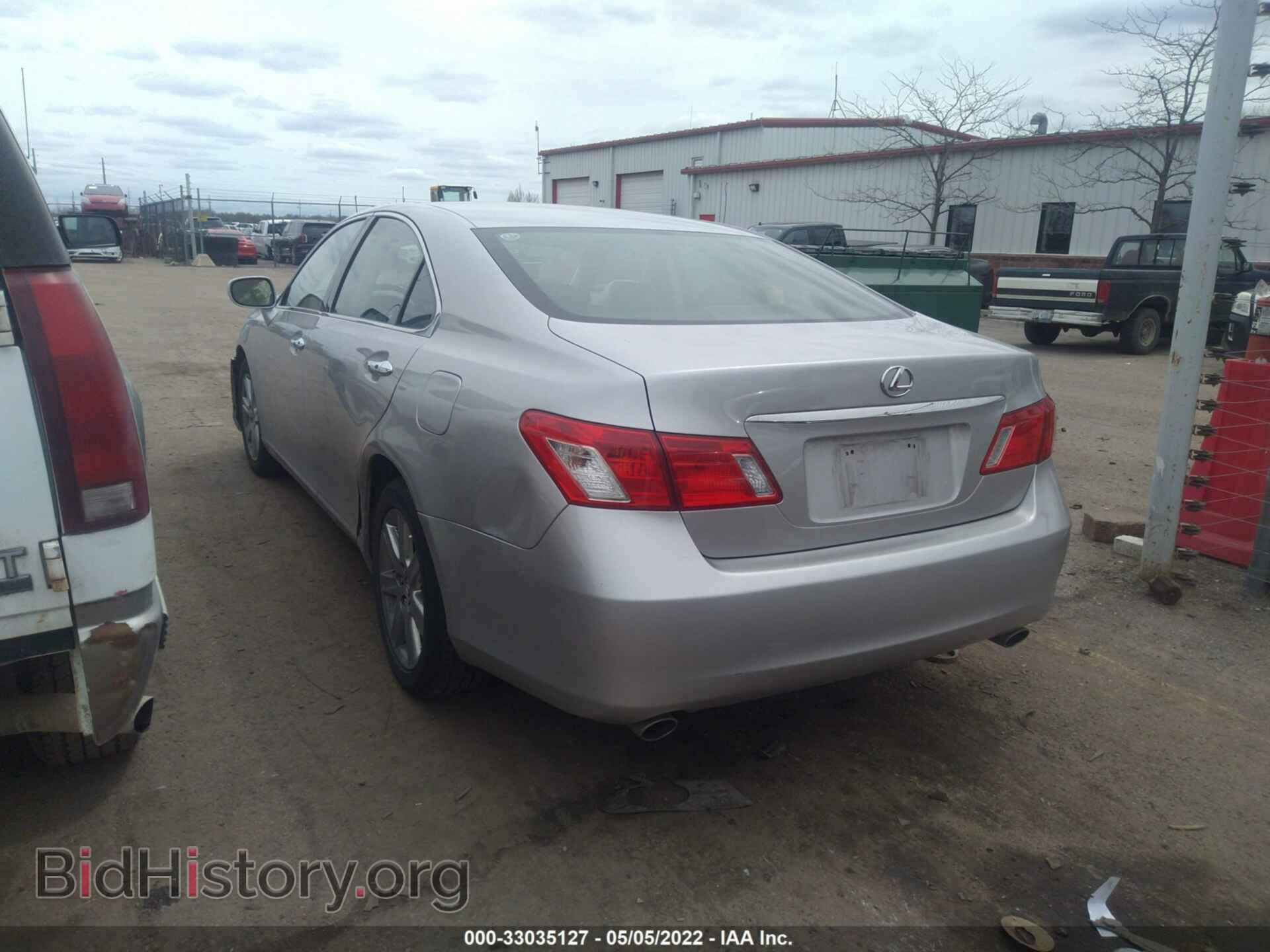 2008 LEXUS ES 350 - VIN: JTHBJ46GX82217233 - Фото 3