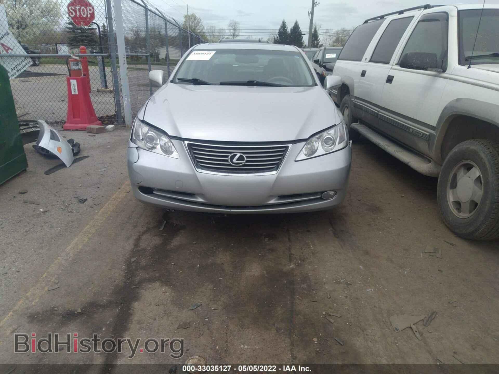 2008 LEXUS ES 350 - VIN: JTHBJ46GX82217233 - Фото 6