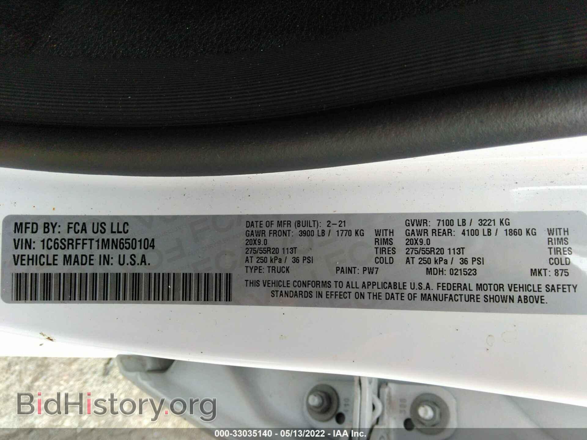 2021 RAM 1500 - VIN: 1C6SRFFT1MN650104 - Фото 9