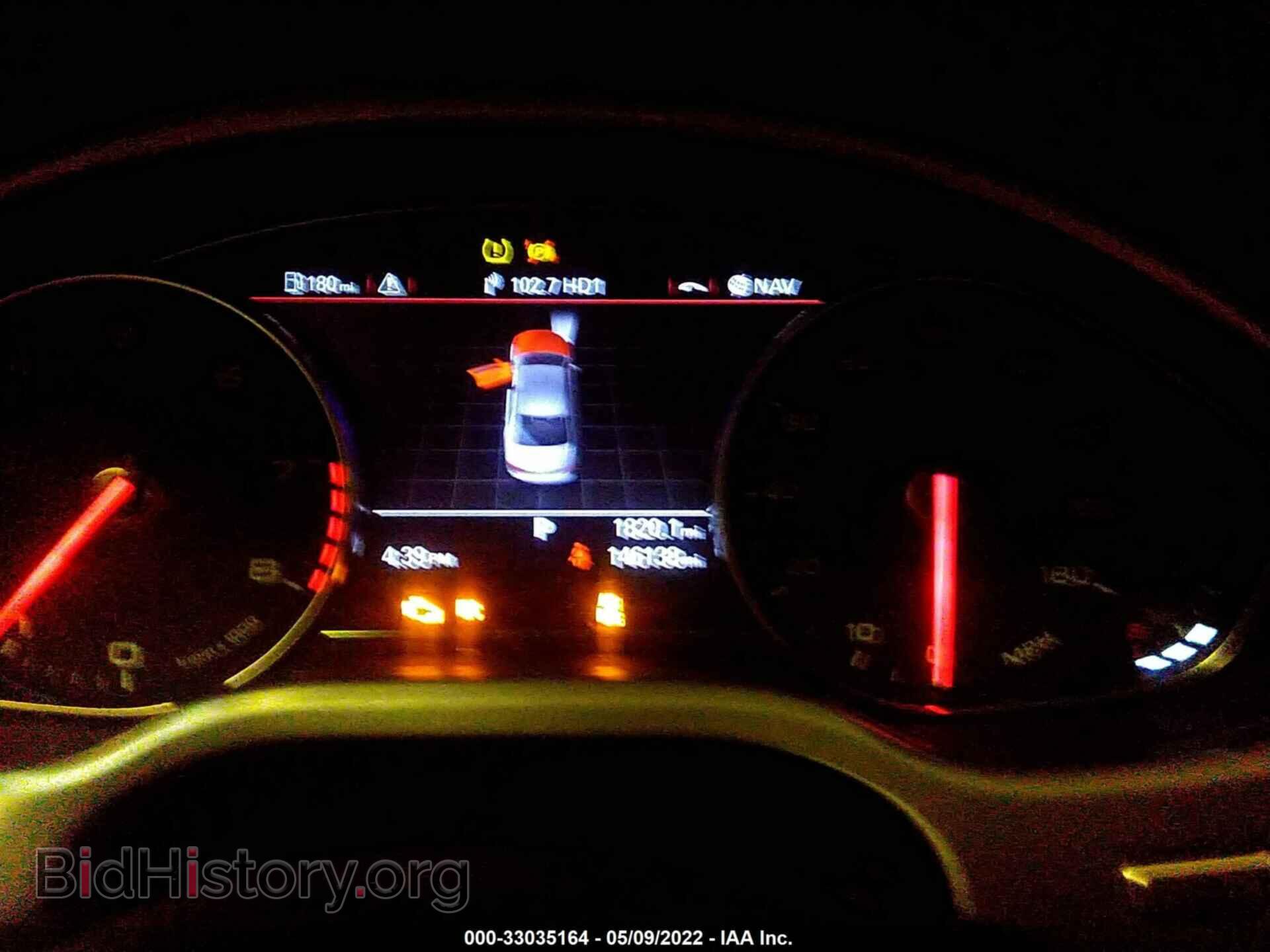 2012 AUDI A8 - VIN: WAUAVAFD0CN008562 - Photo 7