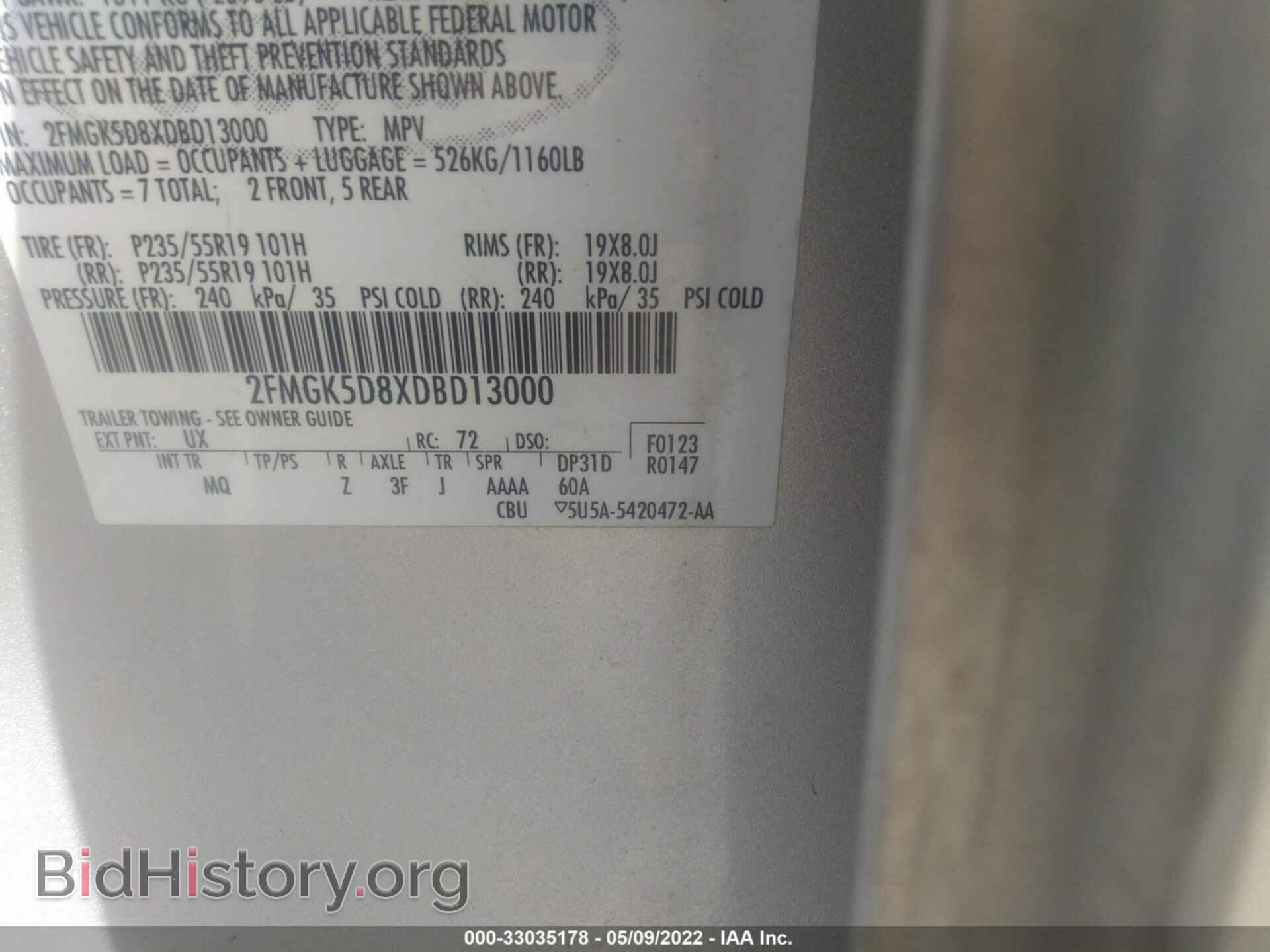 2013 FORD FLEX - VIN: 2FMGK5D8XDBD13000 - Фото 9