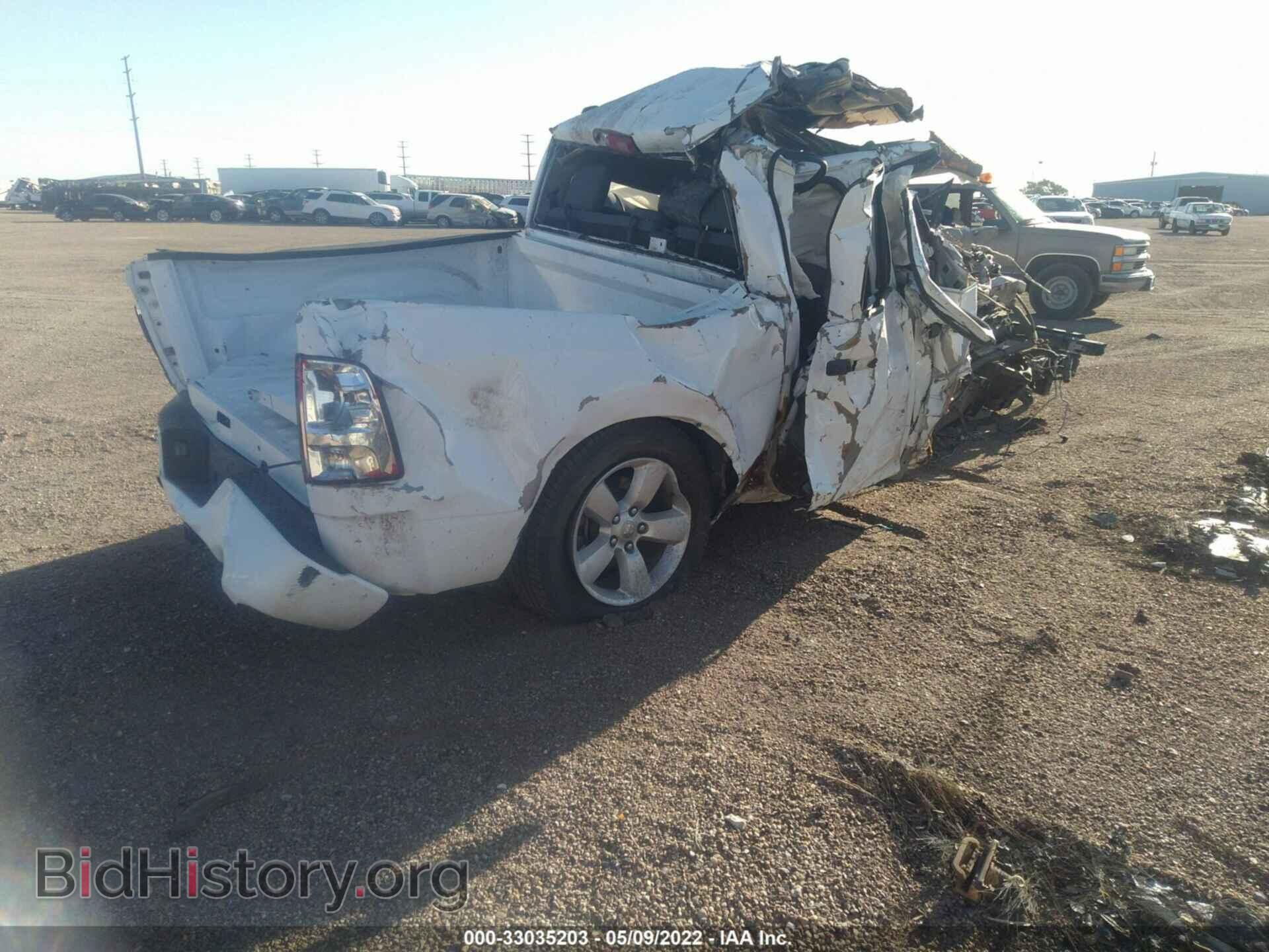 2014 RAM 1500 - VIN: 1C6RR6KT2ES184609 - Photo 4