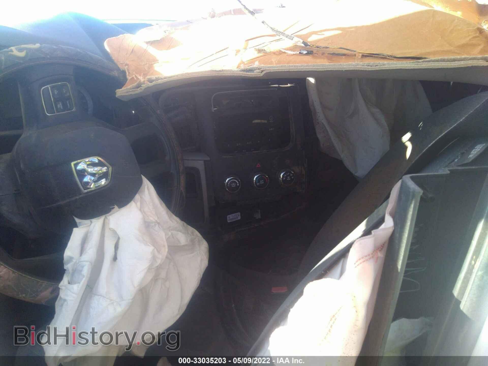 2014 RAM 1500 - VIN: 1C6RR6KT2ES184609 - Photo 5