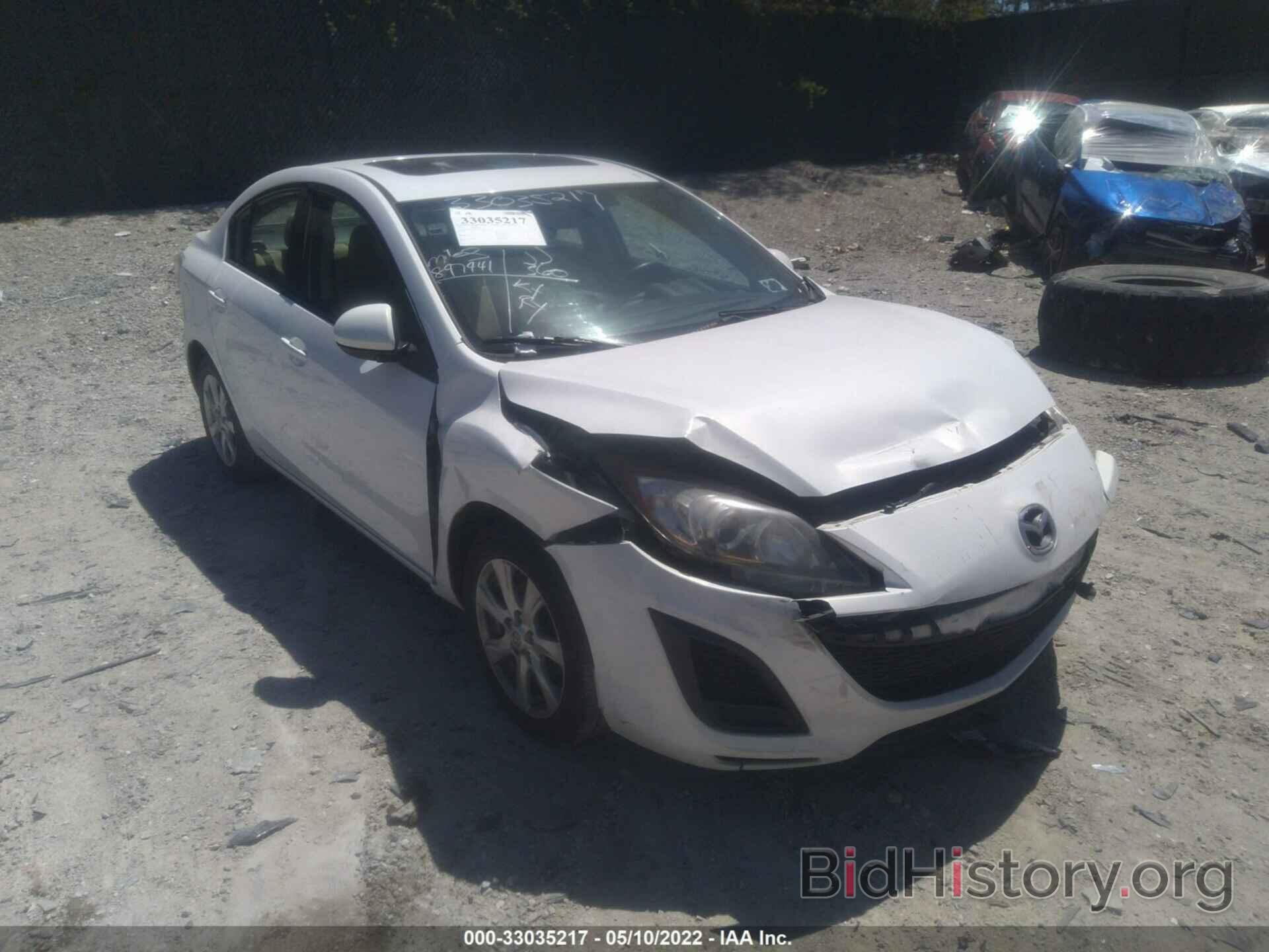 Photo JM1BL1VG0B1361527 - MAZDA MAZDA3 2011