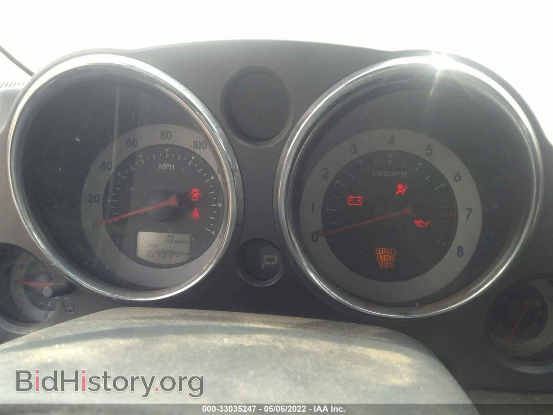 2007 MITSUBISHI ECLIPSE - VIN: 4A3AK24FX7E003071 - Photo 7
